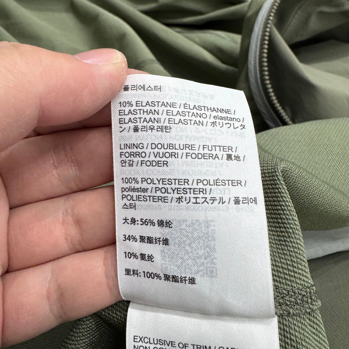 Arc'teryx Arcteryx GAMMA hoody softshell XL 98 New Size XL / US 12-14 / IT 48-50 - 4 Thumbnail