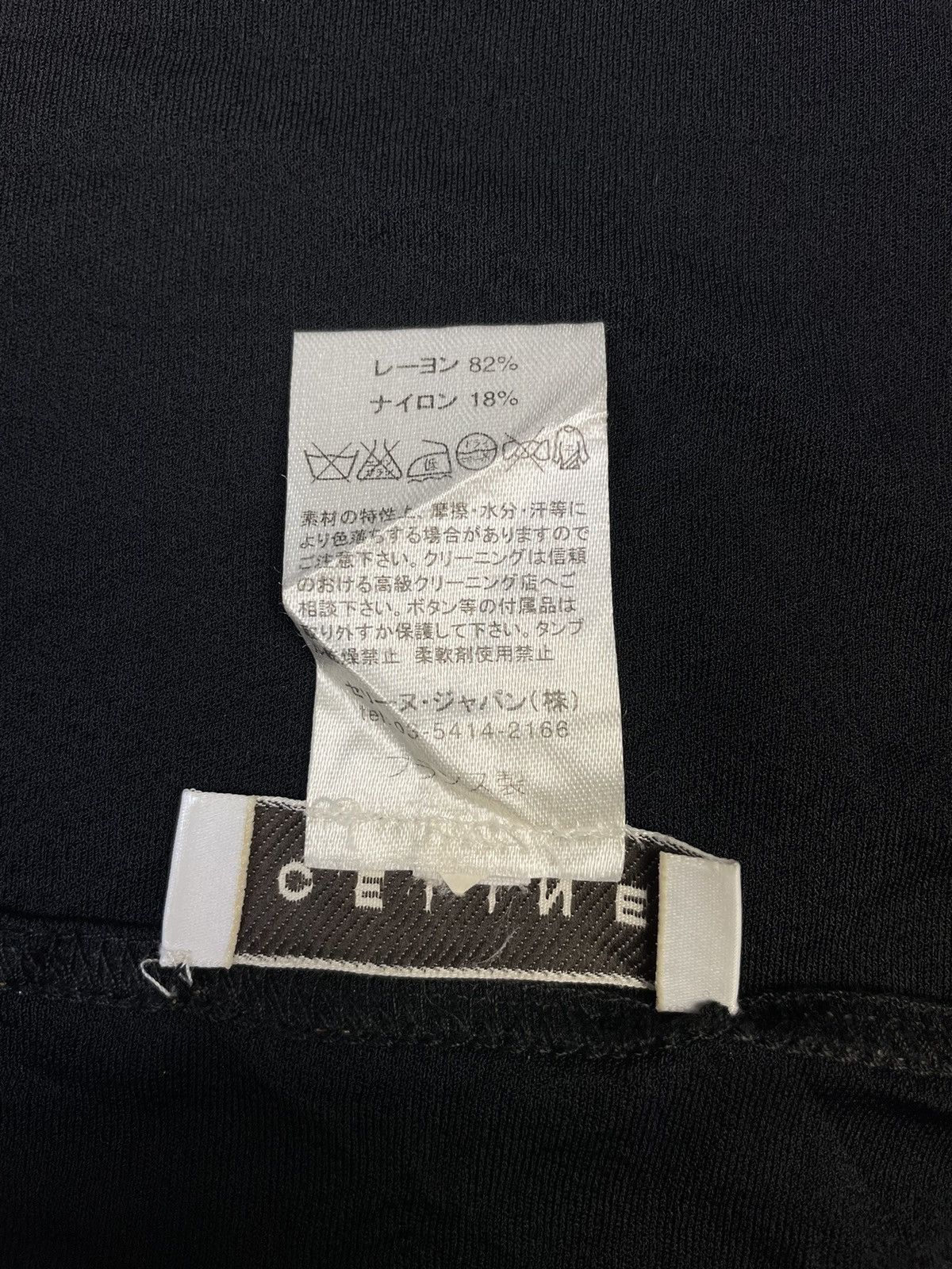 Celine FW02 Celine by Michael Kors Gathered Waist Evening Dress Size XS / US 0-2 / IT 36-38 - 11 Thumbnail