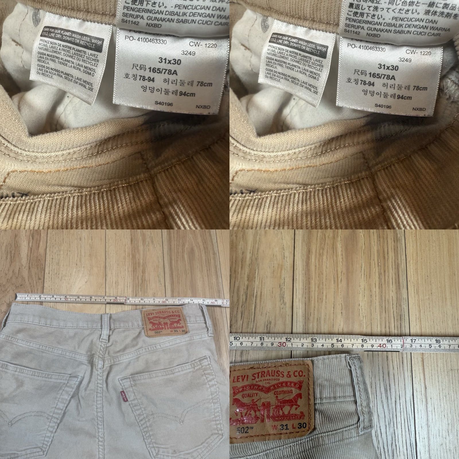 Levi's Levi's 502 Corduroy Pants Mens 30x29 Khaki Beige Straight Leg Regular Color: Orange denim Chino Style: Corduroy Pants Mens Medium? Size US 30 / EU 46 - 8 Thumbnail