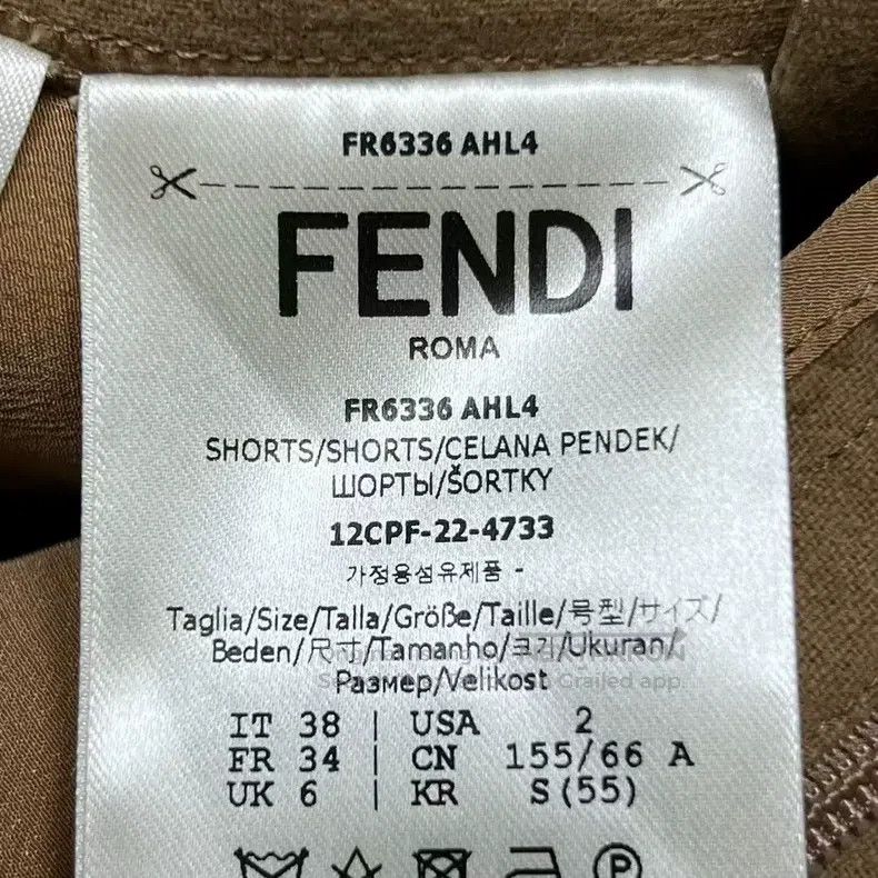 Fendi Fendi Camel Color Monogram Printed Short Pants Size 25" / US 0 / IT 36 - 5 Thumbnail