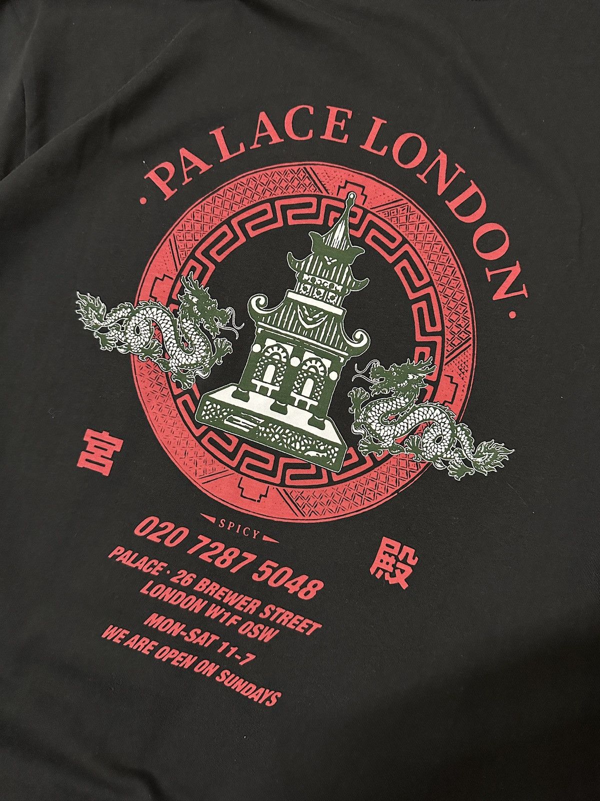 Palace PALACE LONDON FORTUNATE T BLACK EXCLUSIVE RELEASE AT LONDON Size US L / EU 52-54 / 3 - 4 Thumbnail