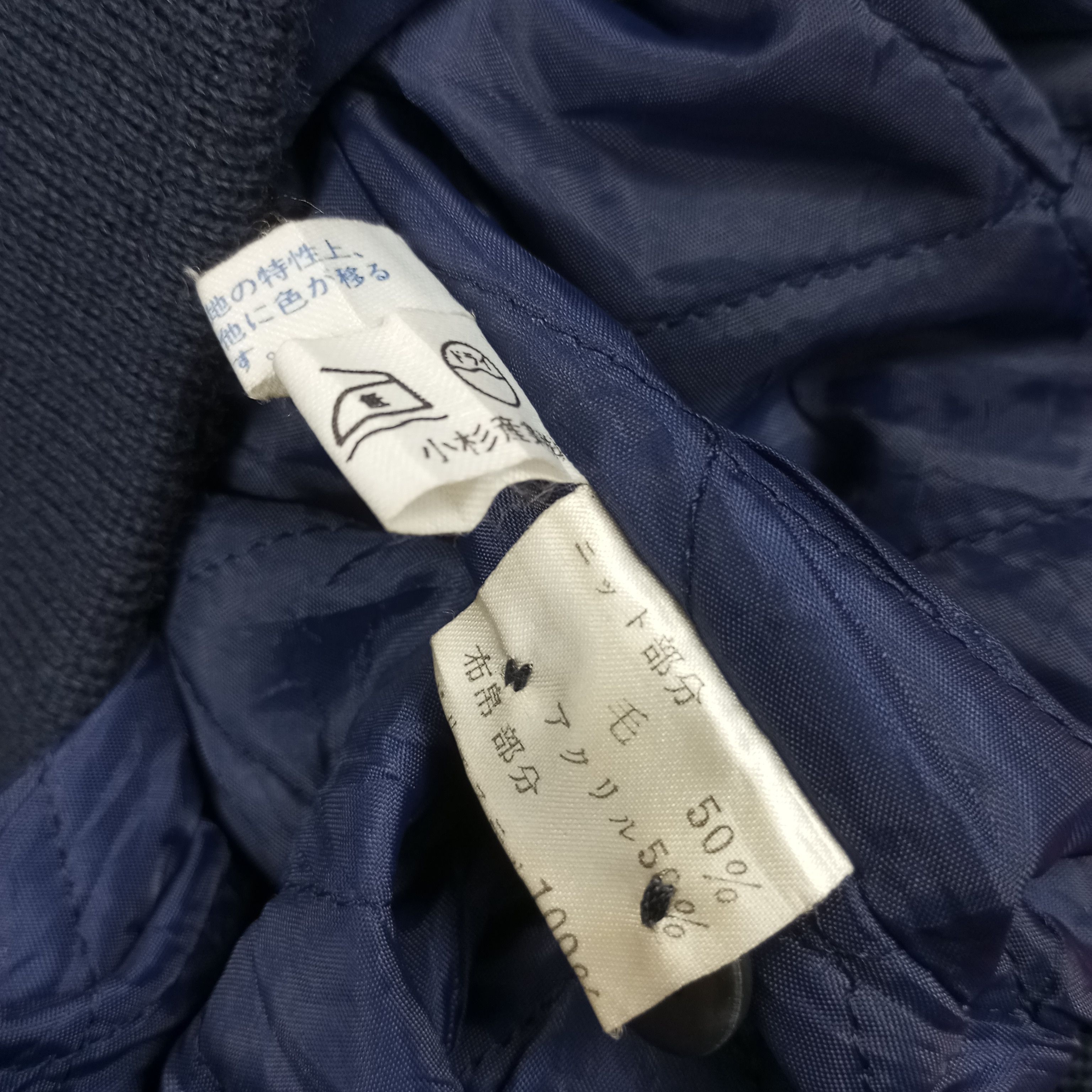Vintage Modigliani Winter Style Jacket Size US XL / EU 56 / 4 - 7 Thumbnail