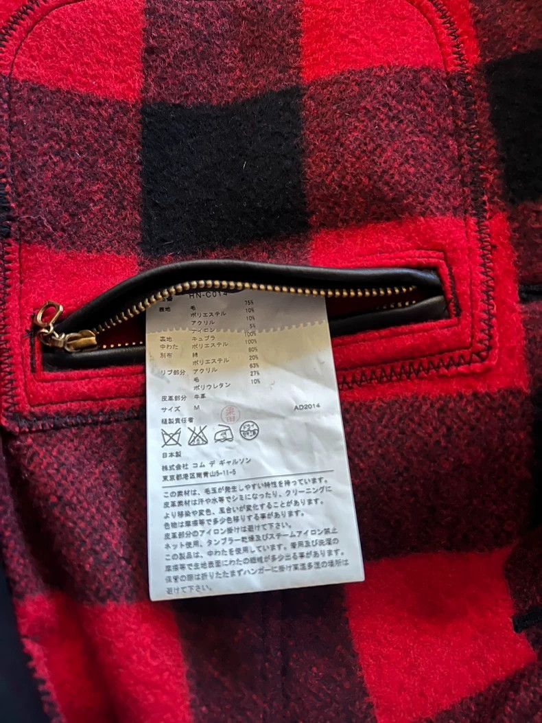 Comme des Garcons Comme des garcons Rei Kawakubo CDG baseball jacket-2505 Size US M / EU 48-50 / 2 - 5 Thumbnail