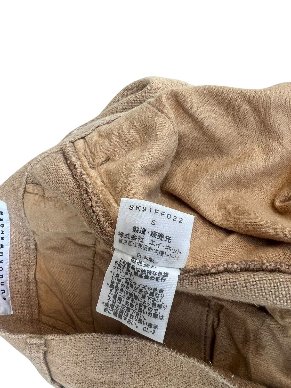 Issey Miyake Issey Miyake Sunaokuwahara Wide Loose Linen Trouser Pant Size US 30 / EU 46 - 22 Thumbnail