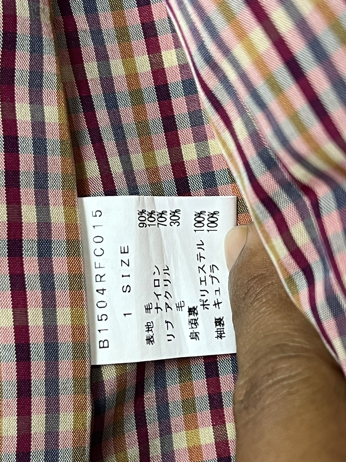 Frapbois 🔥 FRAPBOIS ISSEY MIYAKE WOOL DOUBLE BREASTED OVER COAT Size S / US 4 / IT 40 - 9 Thumbnail