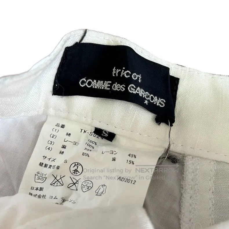 Comme des Garcons Comme Des Garcons size S Asymmetrical White Short Skirt Size 24" / US 00 / IT 34 - 2 Thumbnail