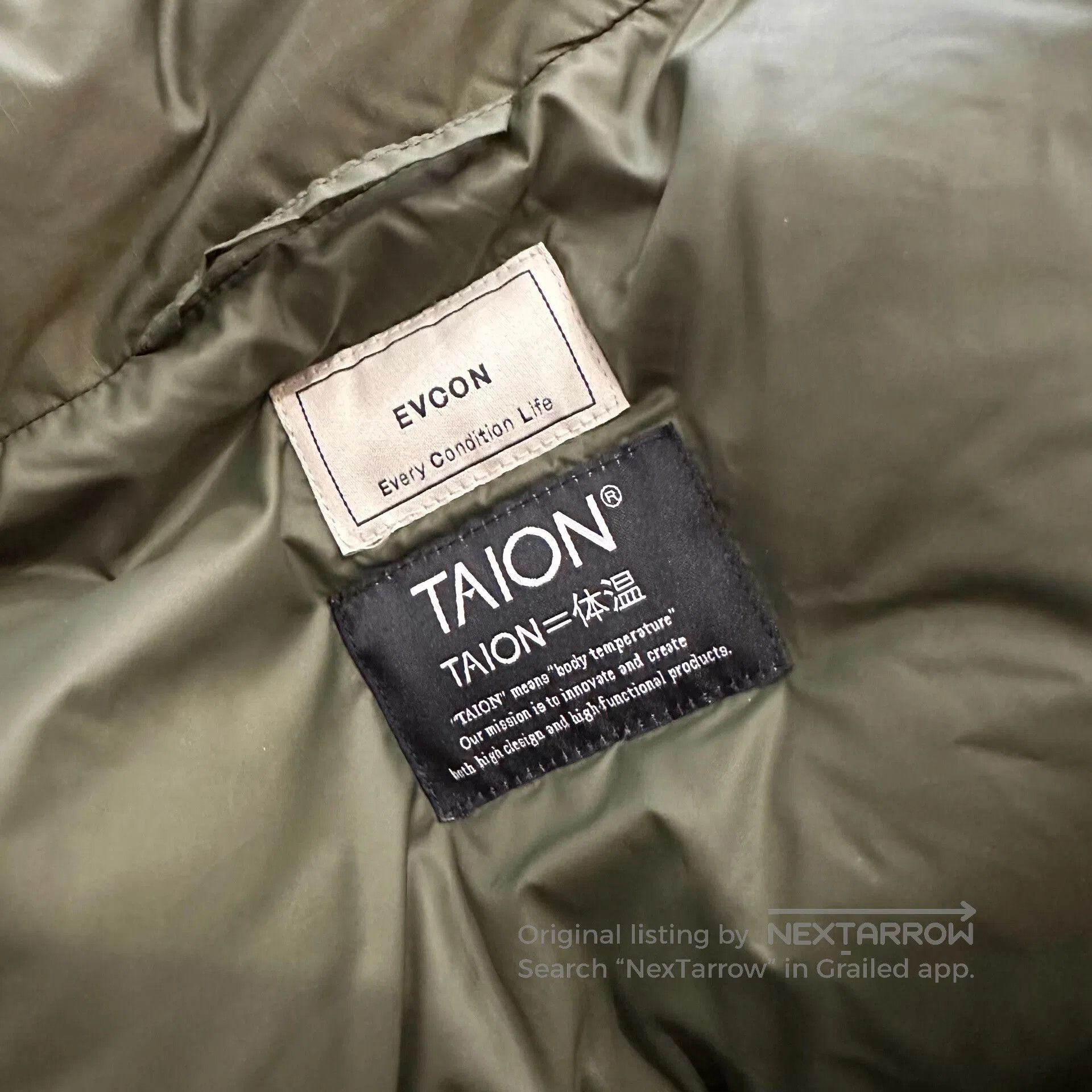 TAION Military Green Oversized Down Jacket. Size US L / EU 52-54 / 3 - 5 Thumbnail