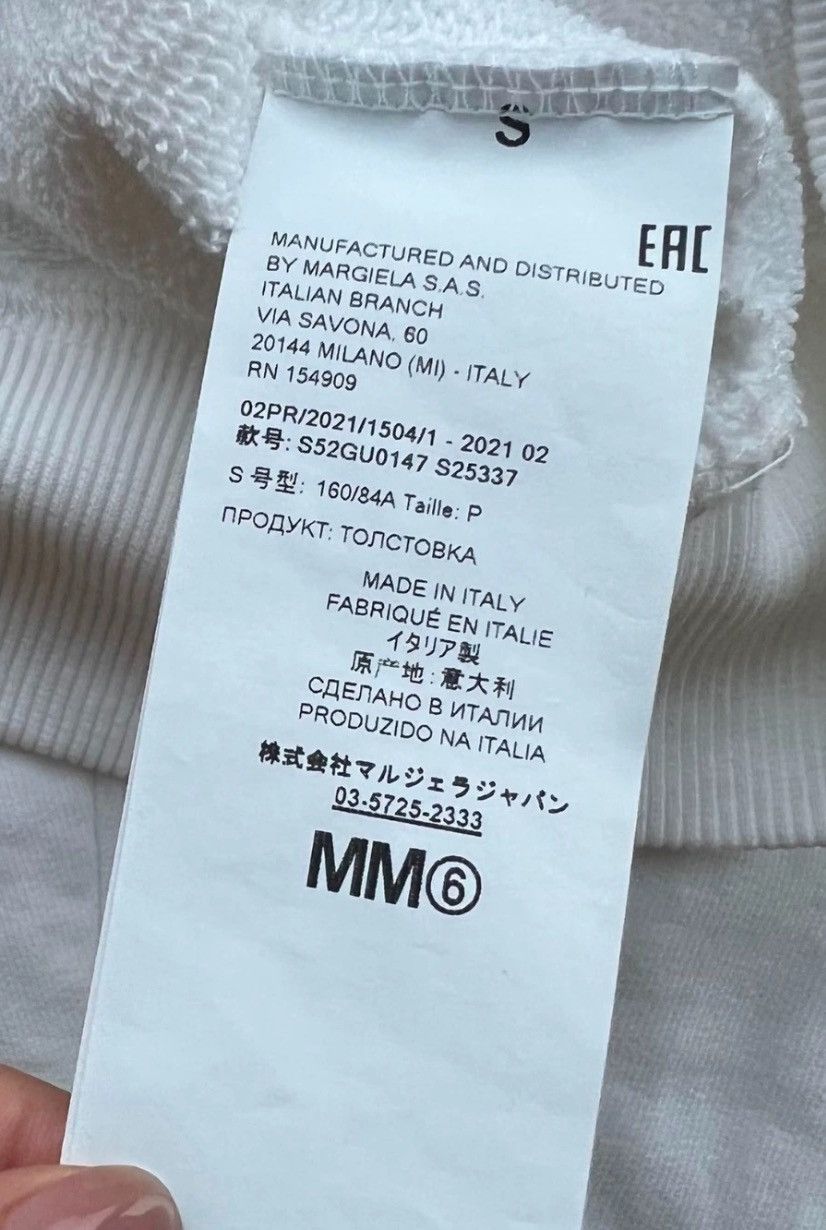 Maison Margiela Mm6 Maison Margiela Cotton Simple Short Hoodie2412-Nextarrow Size S / US 4 / IT 40 - 5 Thumbnail