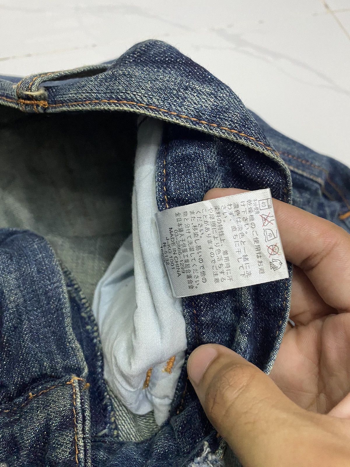 Hysteric Glamour BAGGY🔥DISTRESSED DENIM INSANE BAGGY JEANS BY BACK POINT Size US 35 - 8 Thumbnail