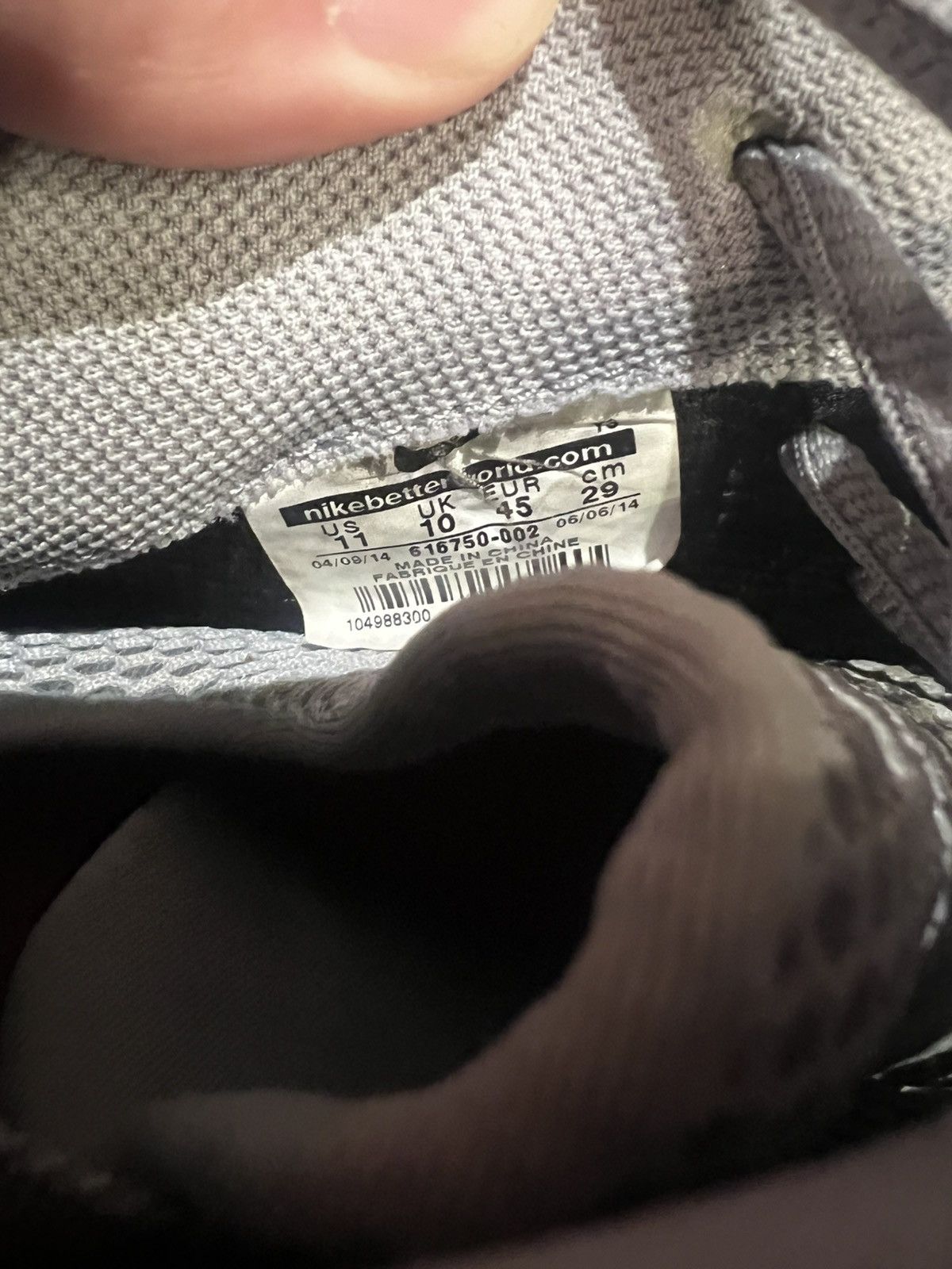 Nike Nike Air Foamposite Pro Elephant Print Size 11 616750-002 Size US 11 / EU 44 - 9 Thumbnail
