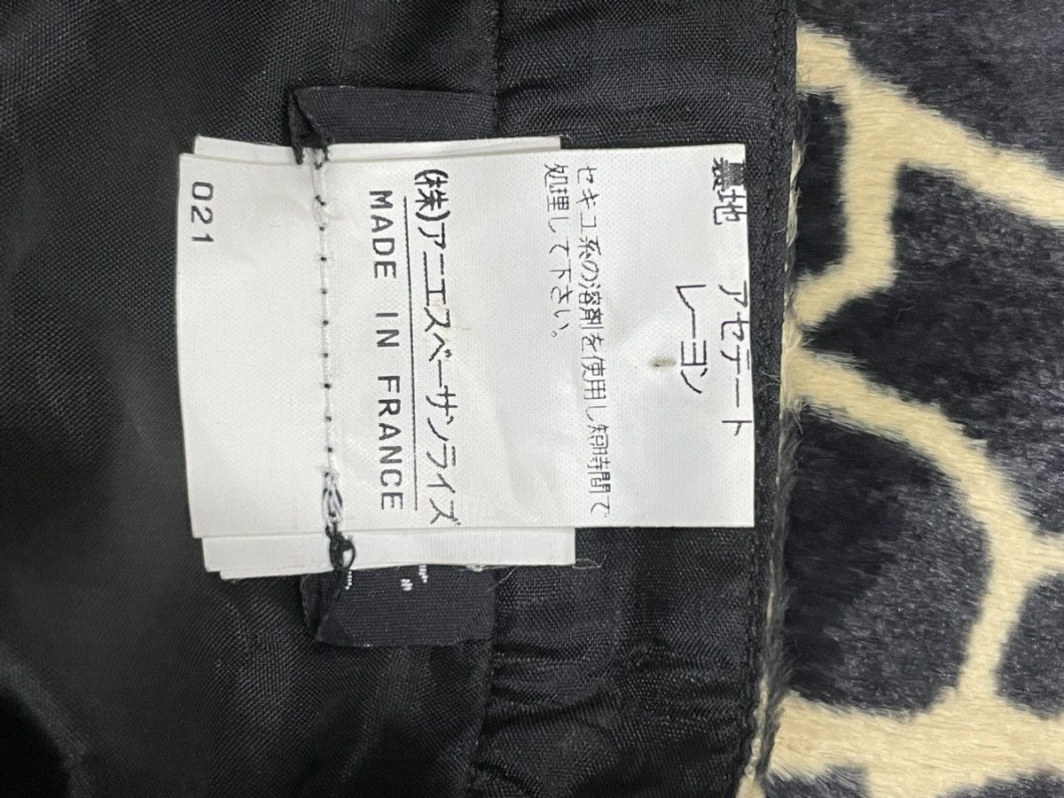agnes b. Agnes B. Skirt Size 25" / US 0 / IT 36 - 3 Thumbnail