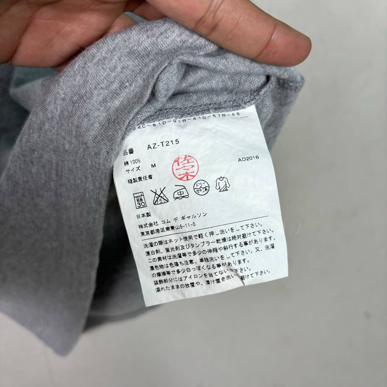 Comme des Garcons PLAY AD2016 Junya Watanabe Comme Des Garcons Play Grey Tshirt Size US M / EU 48-50 / 2 - 5 Thumbnail