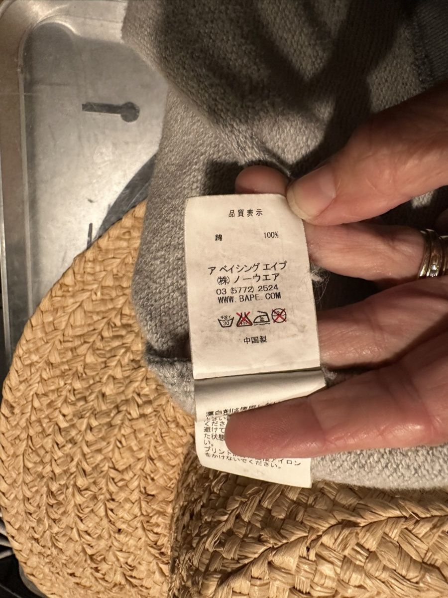 Bape bape gray sweatpants with logo stars Size US 29 - 6 Thumbnail