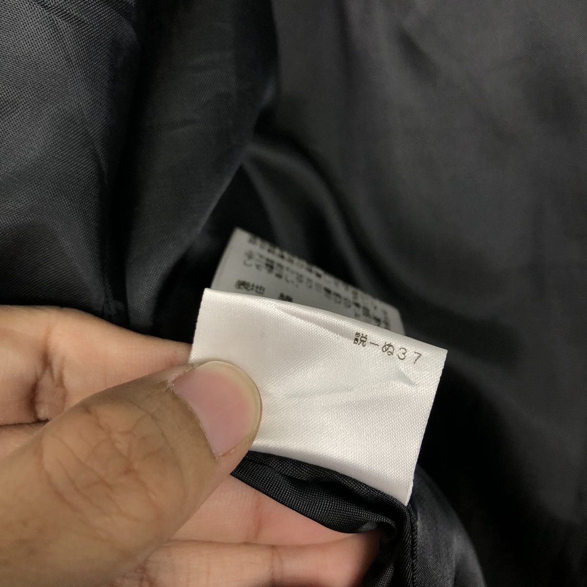 Neil Barrett Vintage Chore Jacket Iconic Black Neil Barrett Blackbarrett Size US M / EU 48-50 / 2 - 21 Thumbnail