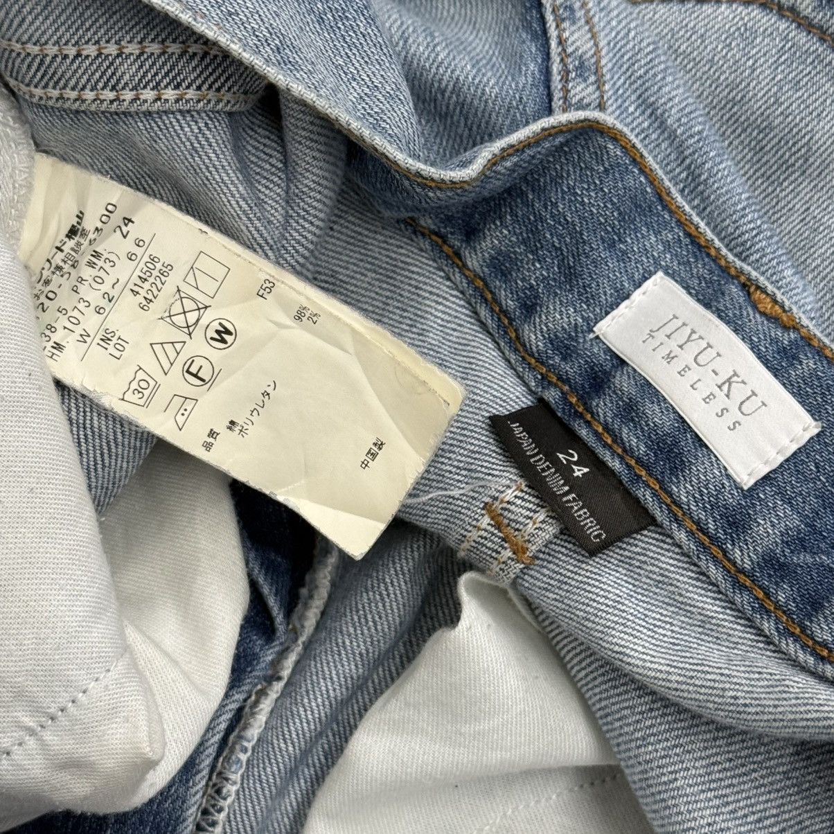 Japanese Brand Jiyuku Timeless Japan Denim Fabric Pants Size 24" / US 00 / IT 34 - 16 Thumbnail