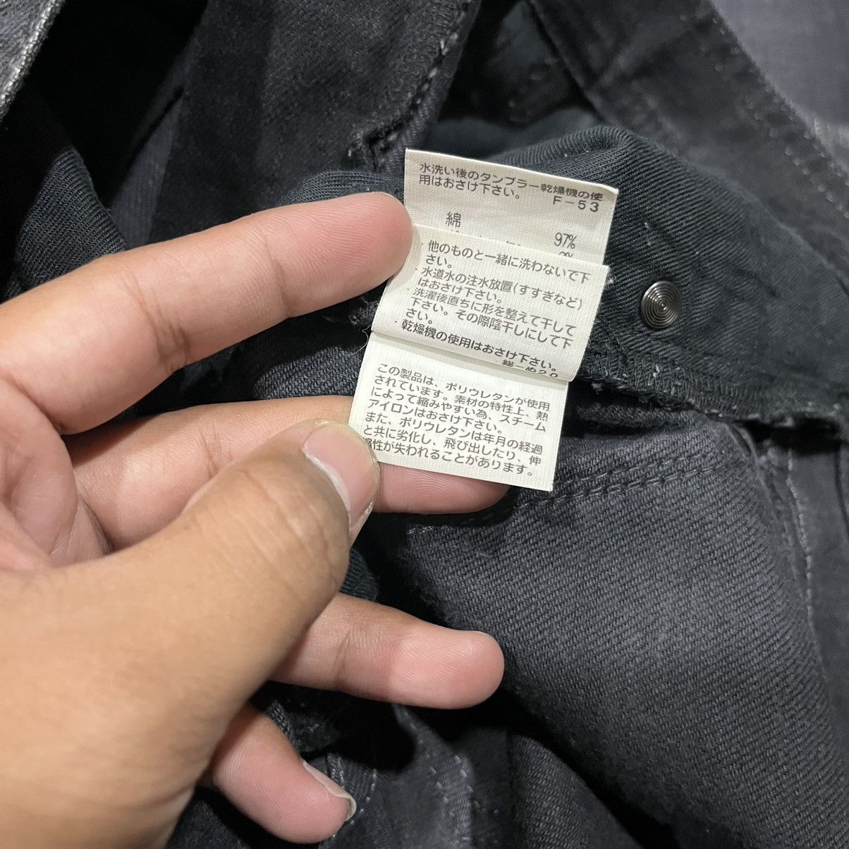 Black Barrett BlackBarret Jeans By Neil Barret Waxed Raw Denim Size US 33 - 13 Thumbnail