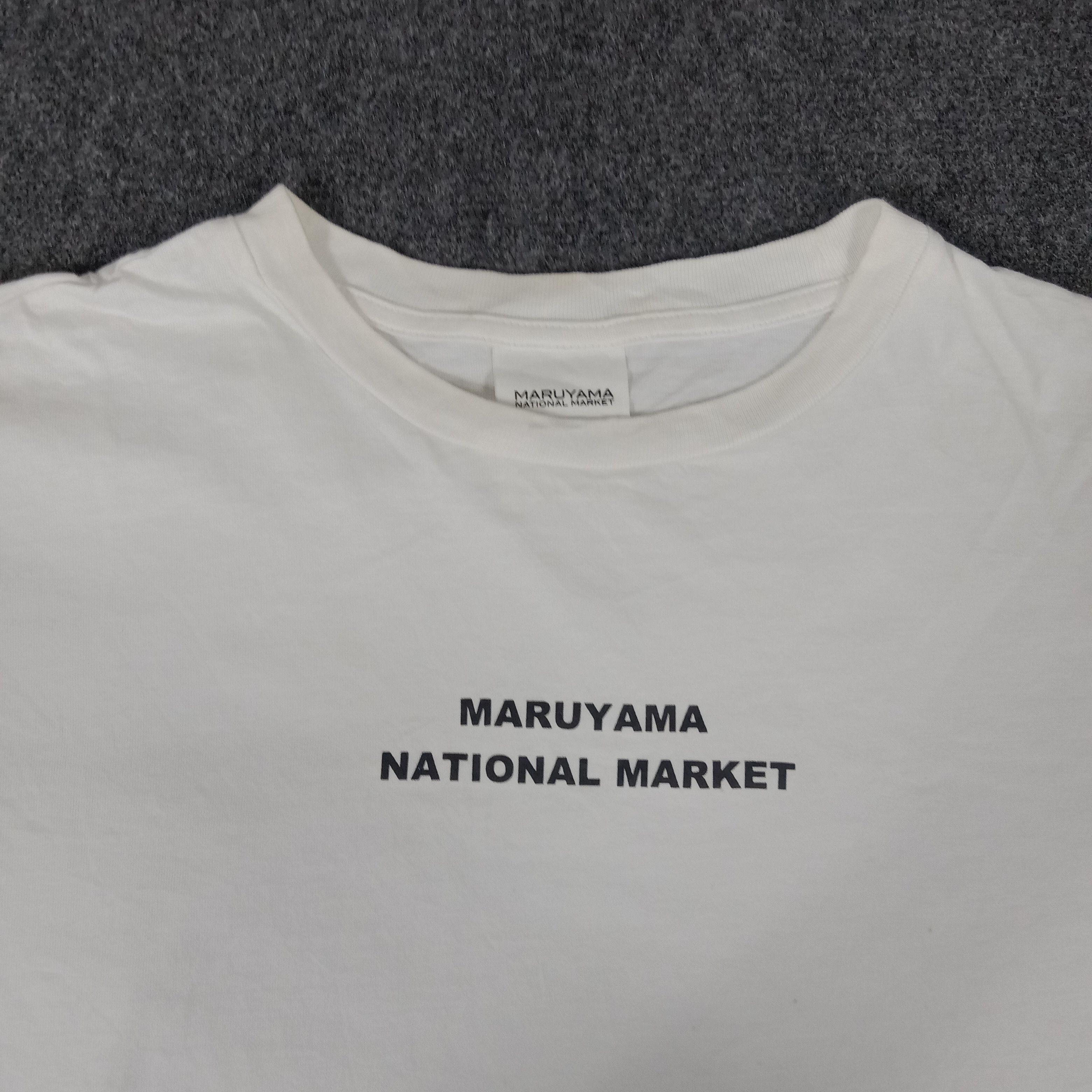 Japanese Brand × KEITAMARUYAMA × Vintage GU X Keita Maruyama National Market Japan Tshirt Size US M / EU 48-50 / 2 - 5 Thumbnail