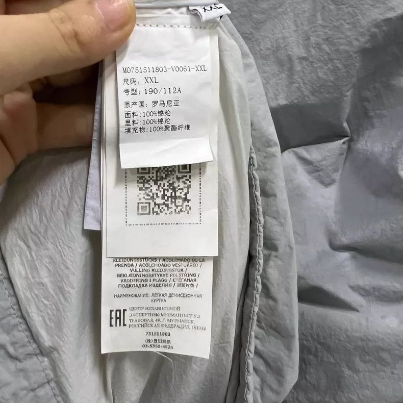 Stone Island Stone Island Wash Double Pocket Jacket XXL -2506 Size US XXL / EU 58 / 5 - 3 Thumbnail