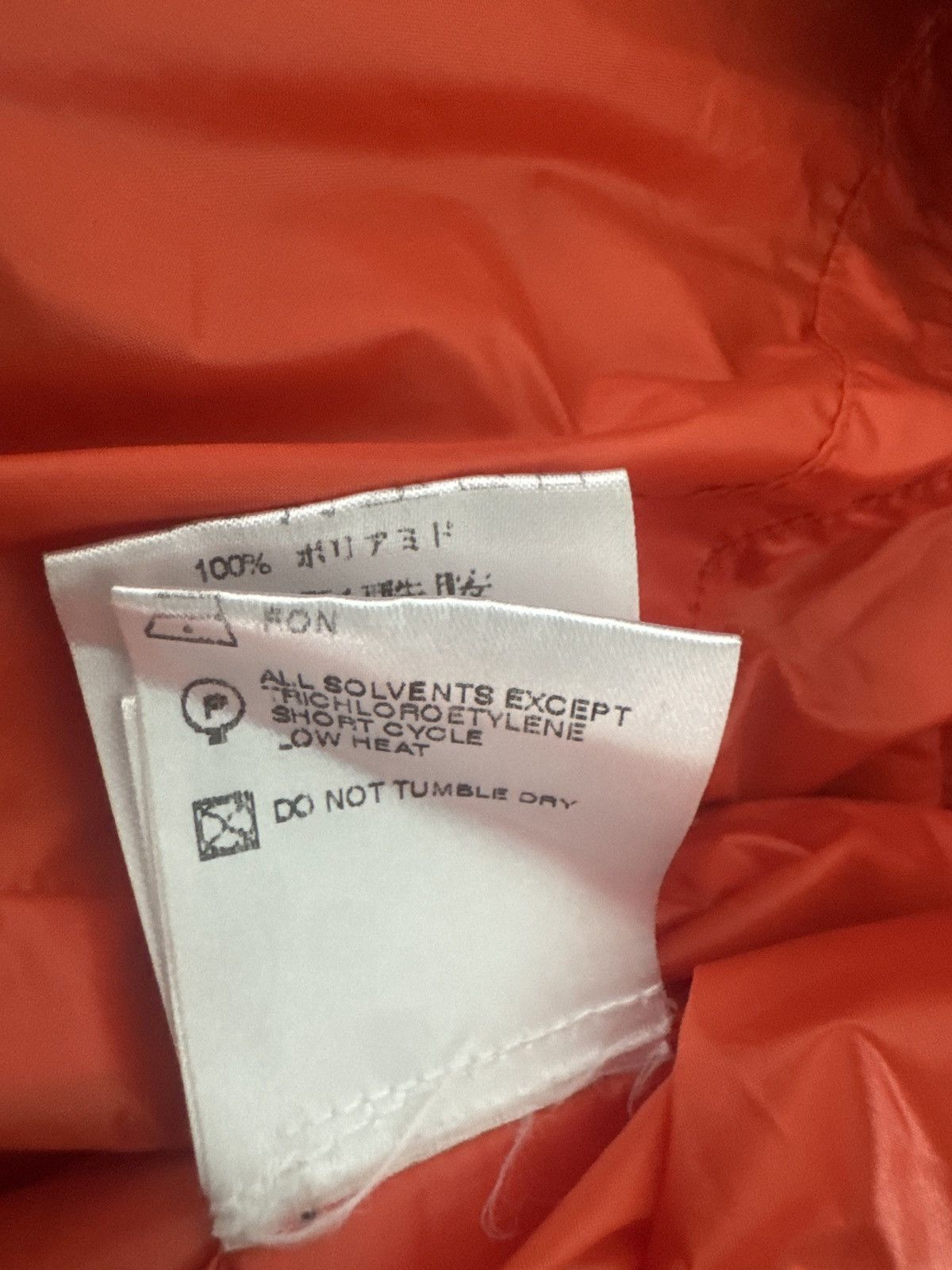 Moncler Moncler Orange Nylon Jacket Size US XL / EU 56 / 4 - 7 Thumbnail