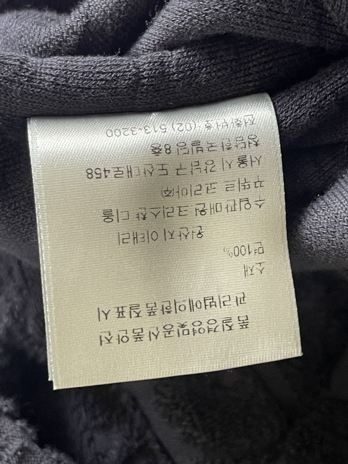 Dior Dior Oblique Terry Cloth T-Shirt Size US M / EU 48-50 / 2 - 6 Thumbnail