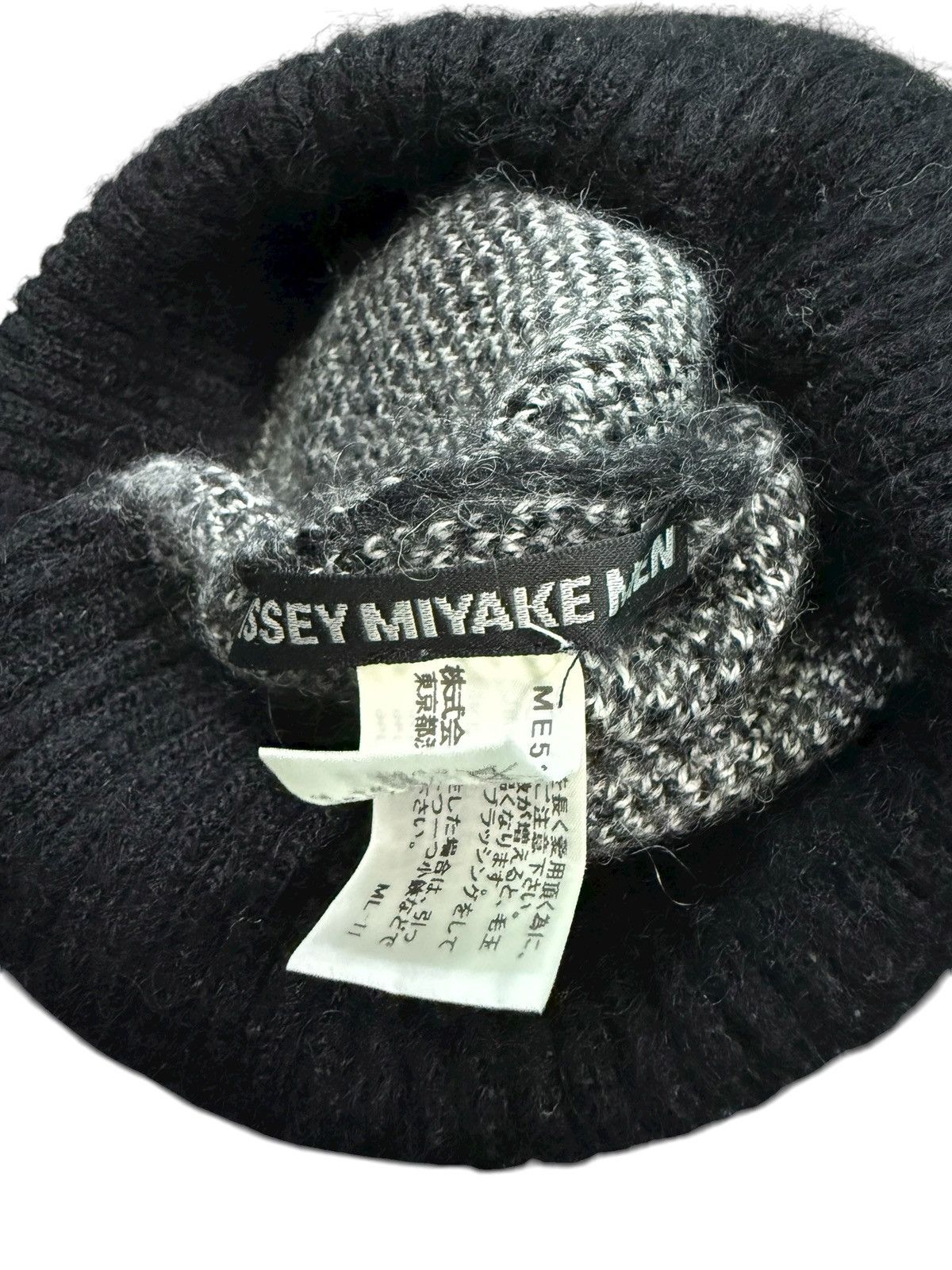 Issey Miyake RARE ISSEY MIYAKE KNIT BEANIE Size ONE SIZE - 13 Thumbnail