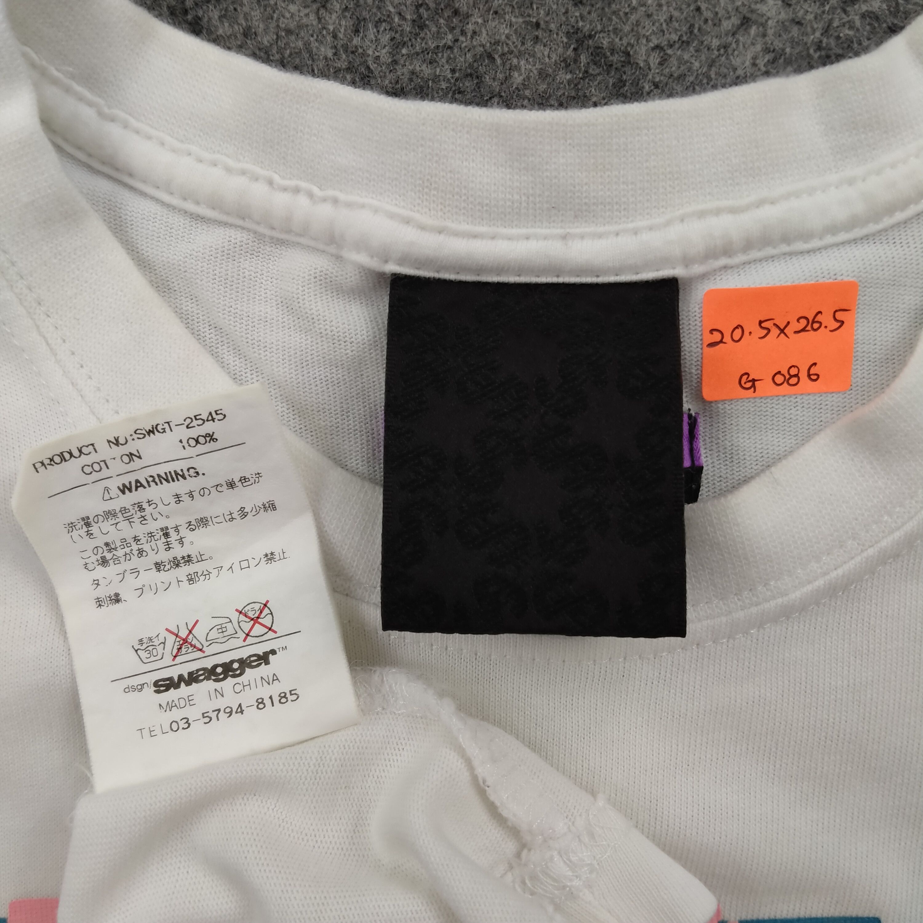 Japanese Brand Vintage Japanese Brand Swagger Tshirt - G086 Size US L / EU 52-54 / 3 - 4 Thumbnail