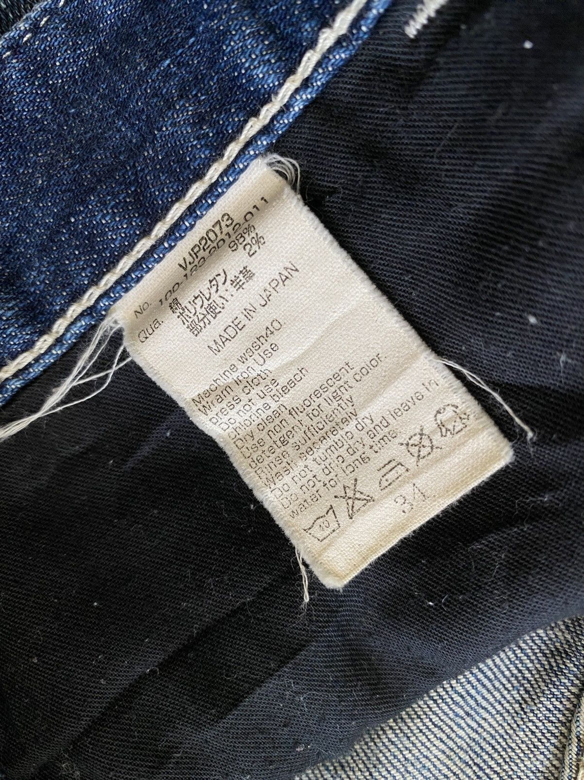 Hysteric Glamour × If Six Was Nine × Vanquish Vintage Vanquish Japan 'Hello World!!' Jeans Size US 34 / EU 50 - 9 Thumbnail