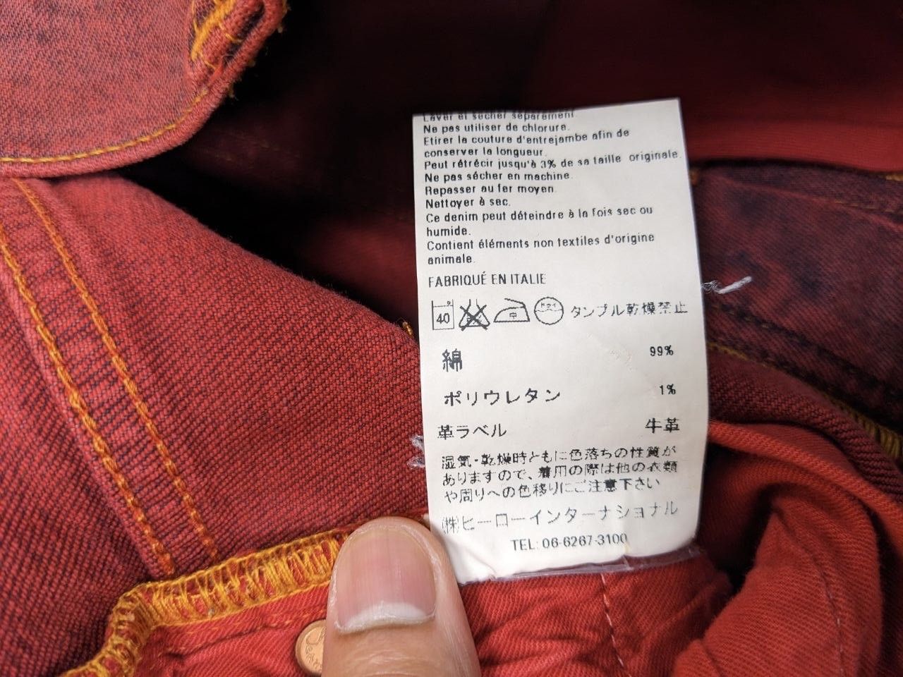 Nudie Jeans Nudie Jeans Thin Finn Organic Icon Red Denim Size US 30 / EU 46 - 10 Thumbnail