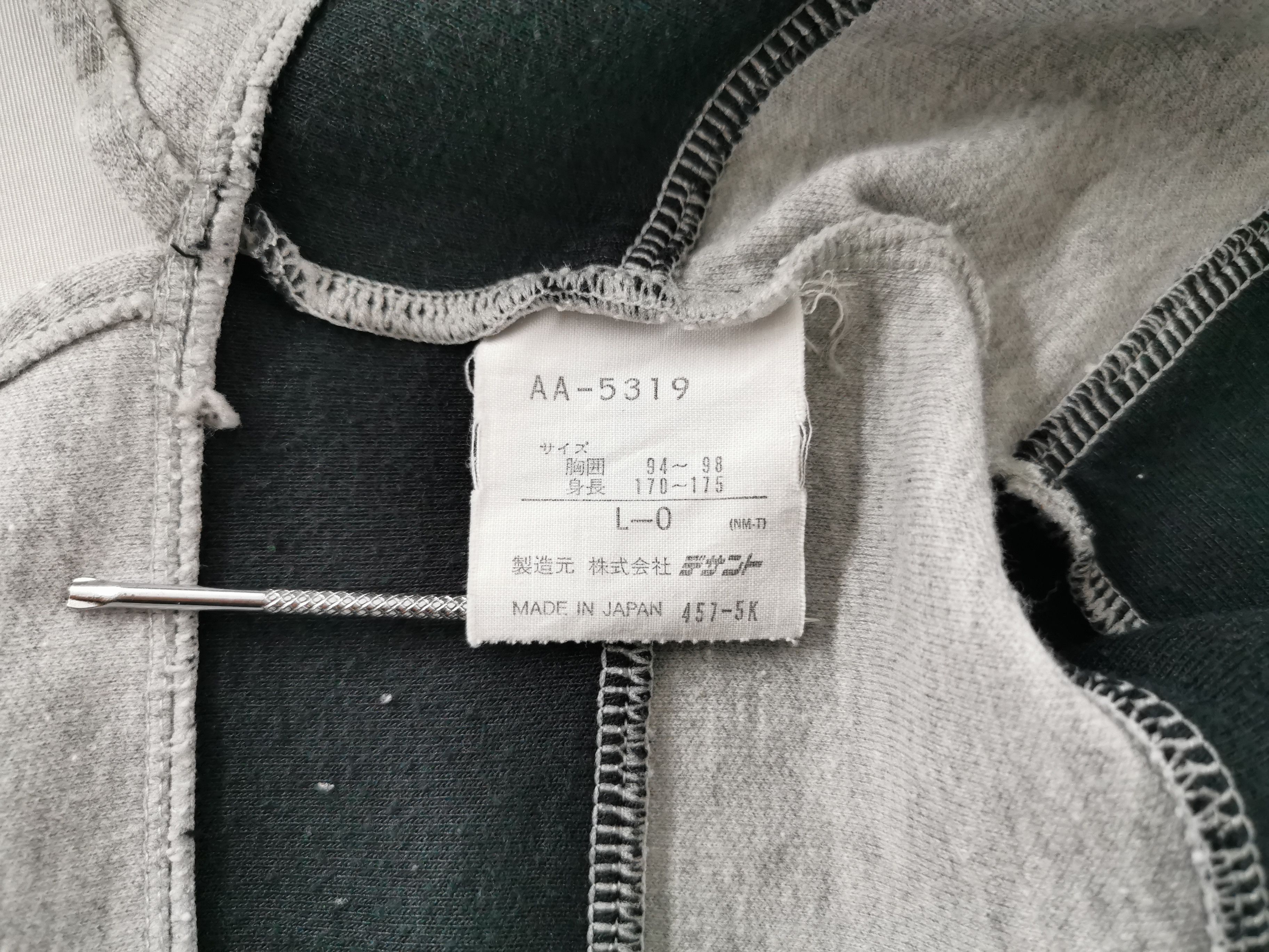 Adidas Vintage 90's Adidas Big Logo Sweatshirt Made In Japan Size US L / EU 52-54 / 3 - 7 Thumbnail