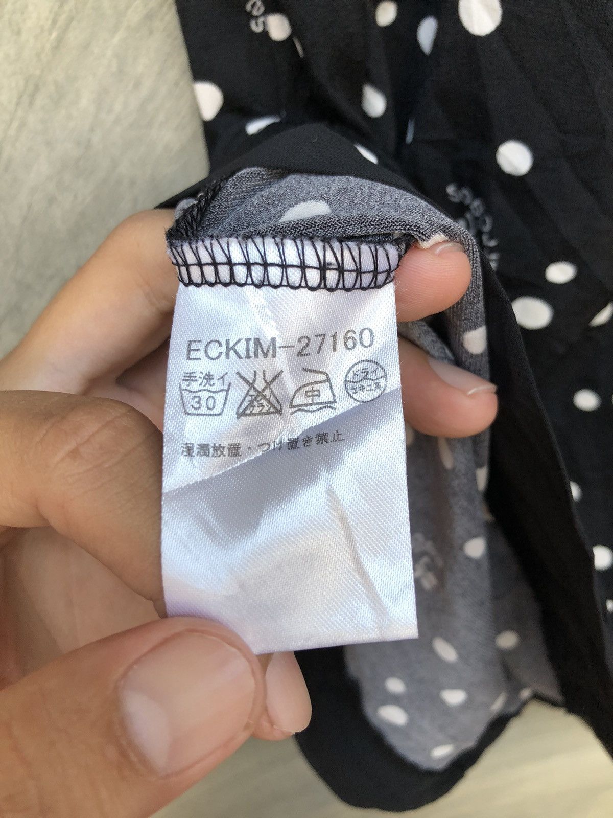 Courreges × Designer × Vintage Courreges Mini Dress Black Size M / US 6-8 / IT 42-44 - 8 Thumbnail