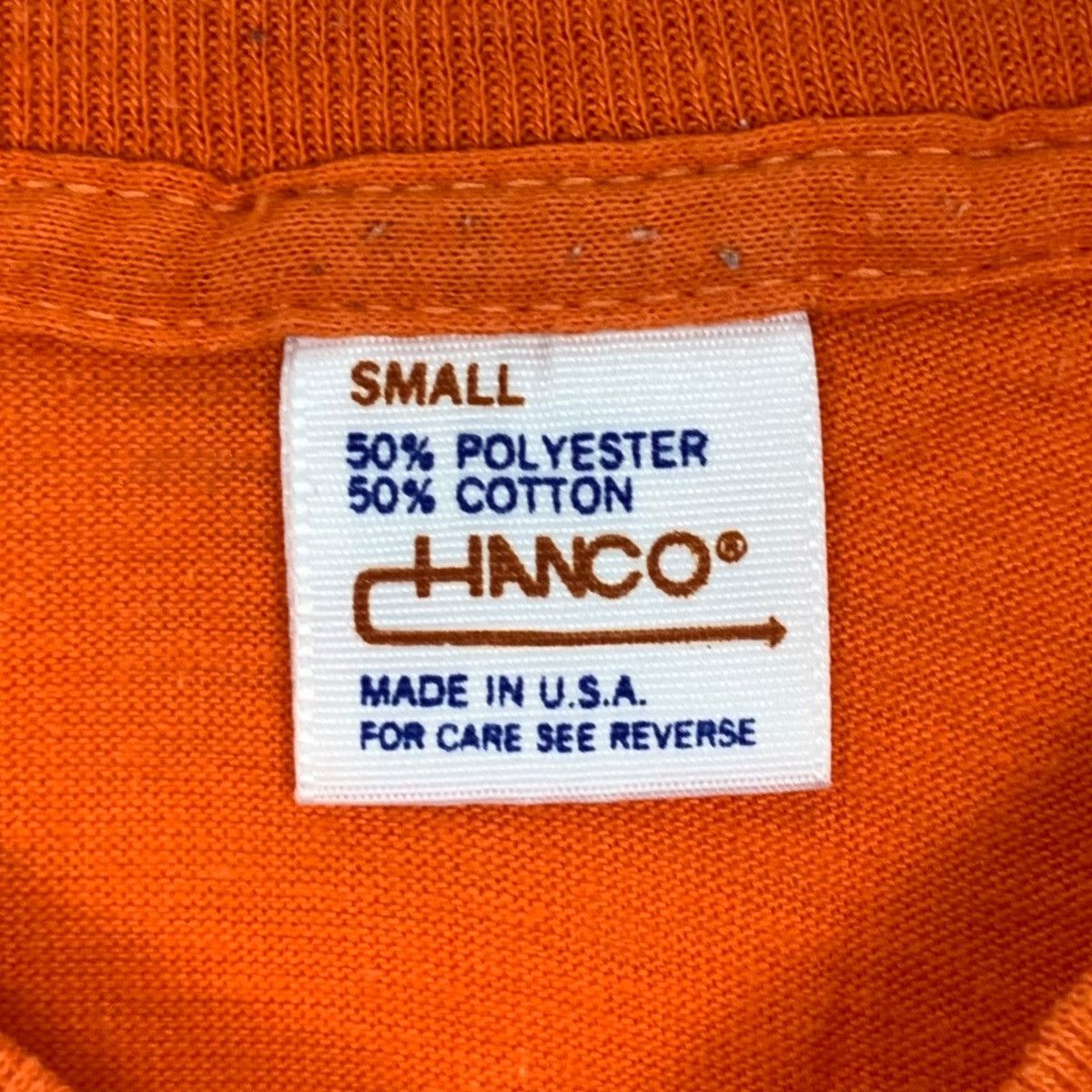 Vintage Vintage HANCO MADE IN USA Billy Goat Tavern Tee Shirt Top Size US S / EU 44-46 / 1 - 6 Thumbnail
