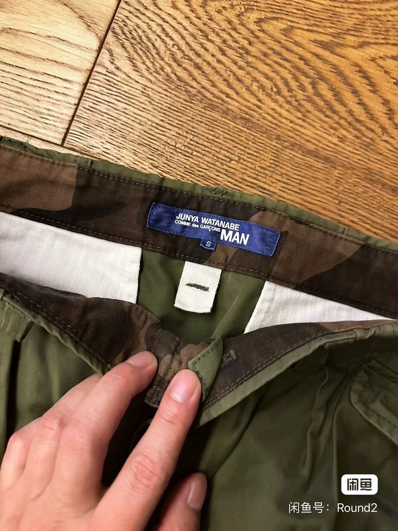 Junya Watanabe Junya Watanabe Cargo Pants Green Size US 27 - 4 Thumbnail