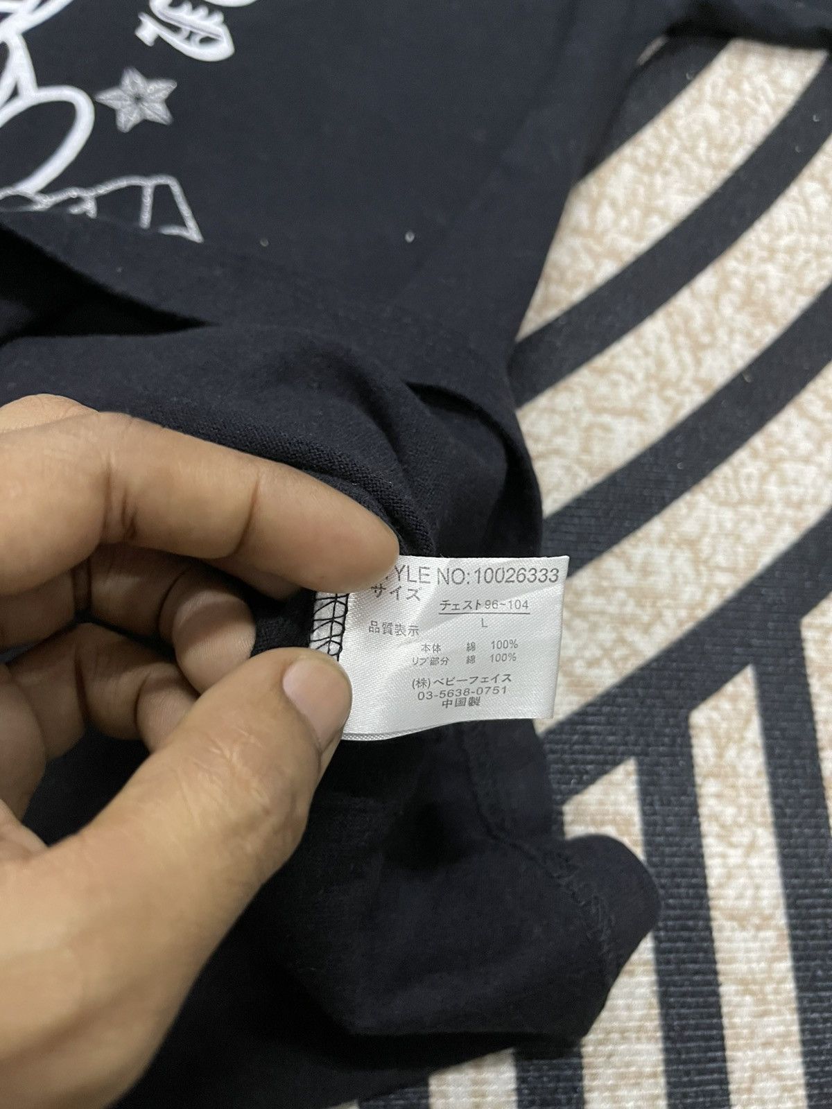 Japanese Brand 2000s CHROME HEARTS INSPIRED BRAN UITTG BABY Size US M / EU 48-50 / 2 - 7 Thumbnail