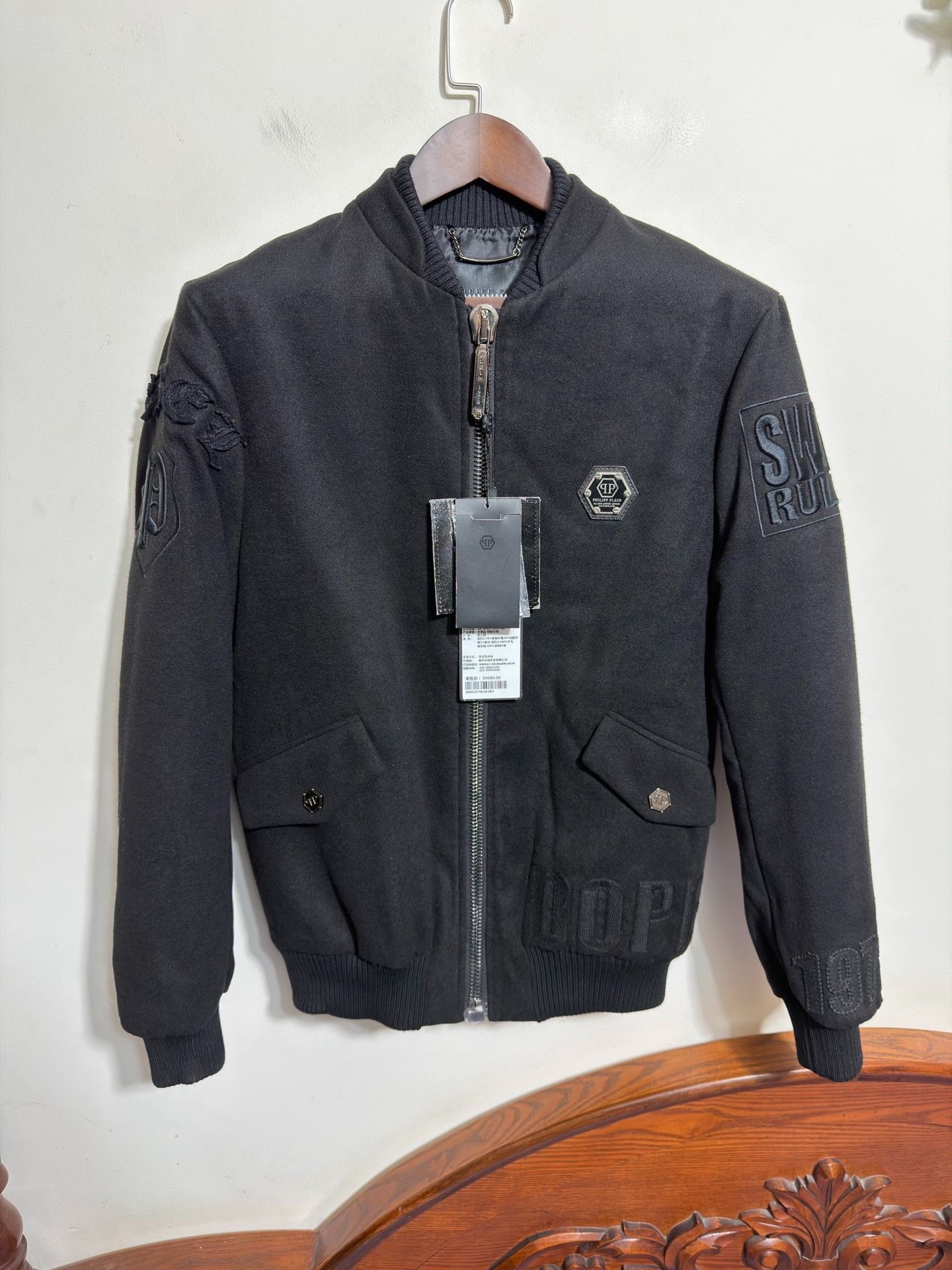 Philipp Plein Philipp Plein Black Bomber Jacket Size US M / EU 48-50 / 2 - 1 Thumbnail