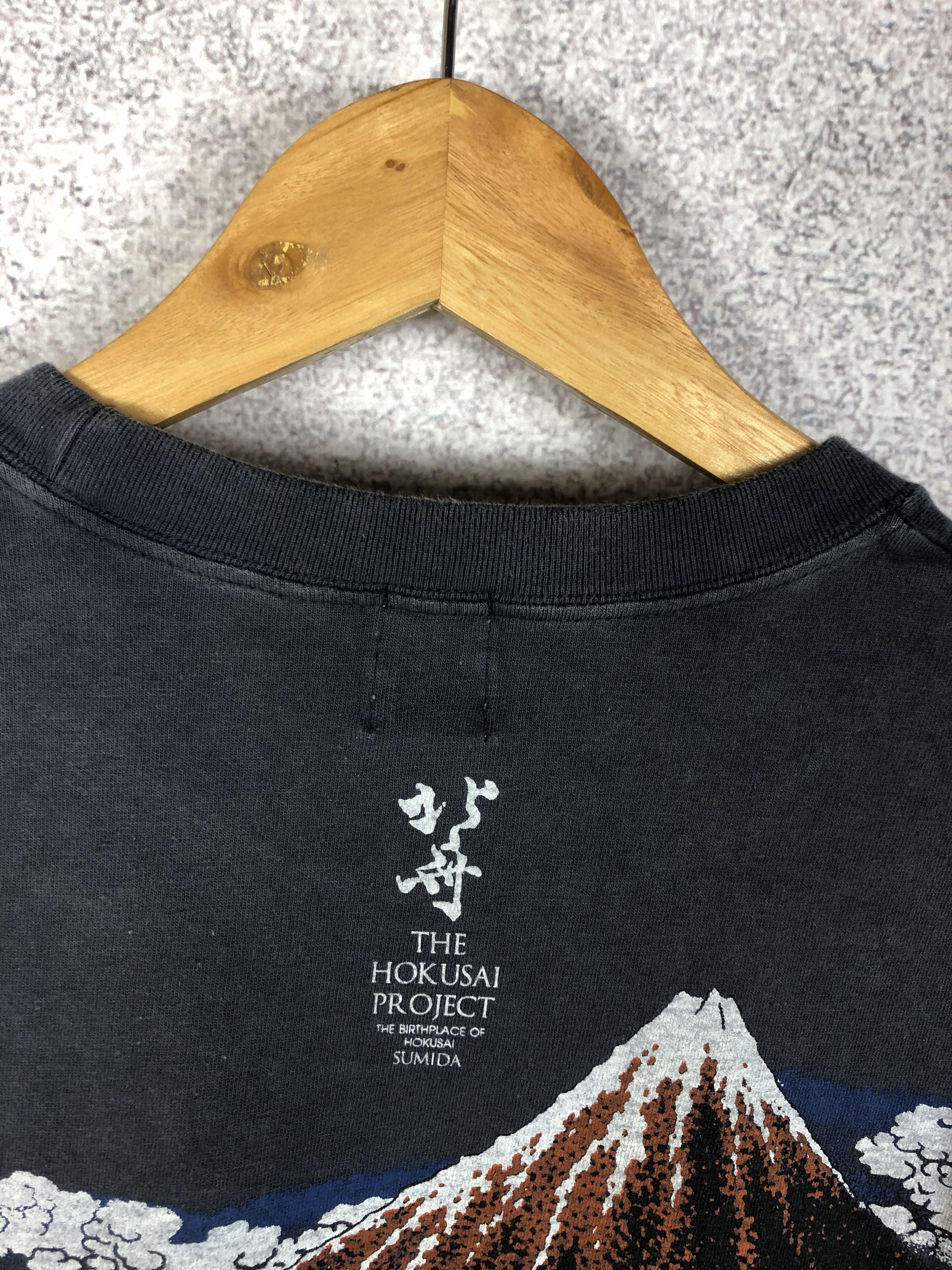 Japanese Brand × Vintage Vintage Kume.Jp Hokusai Project Japanese Brant T-Shirt Size US XL / EU 56 / 4 - 8 Thumbnail