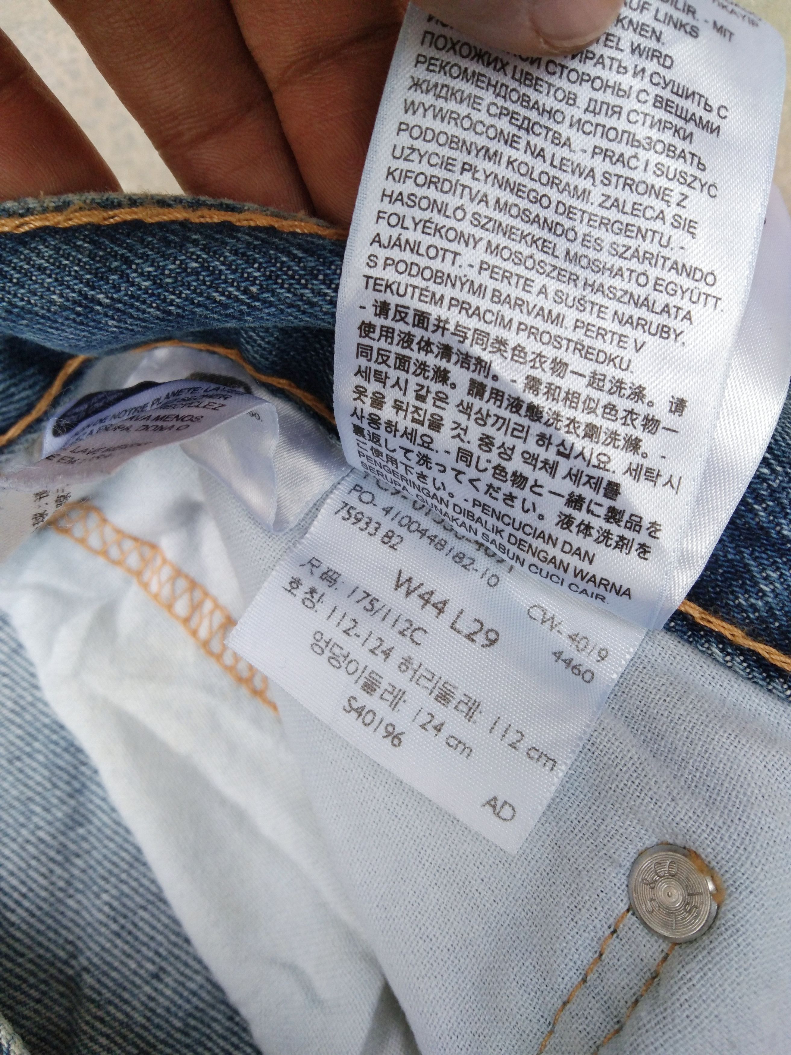 Levi's Vintage Levi's Jeans 550 Baggy 44x29 Size US 44 / EU 60 - 7 Thumbnail