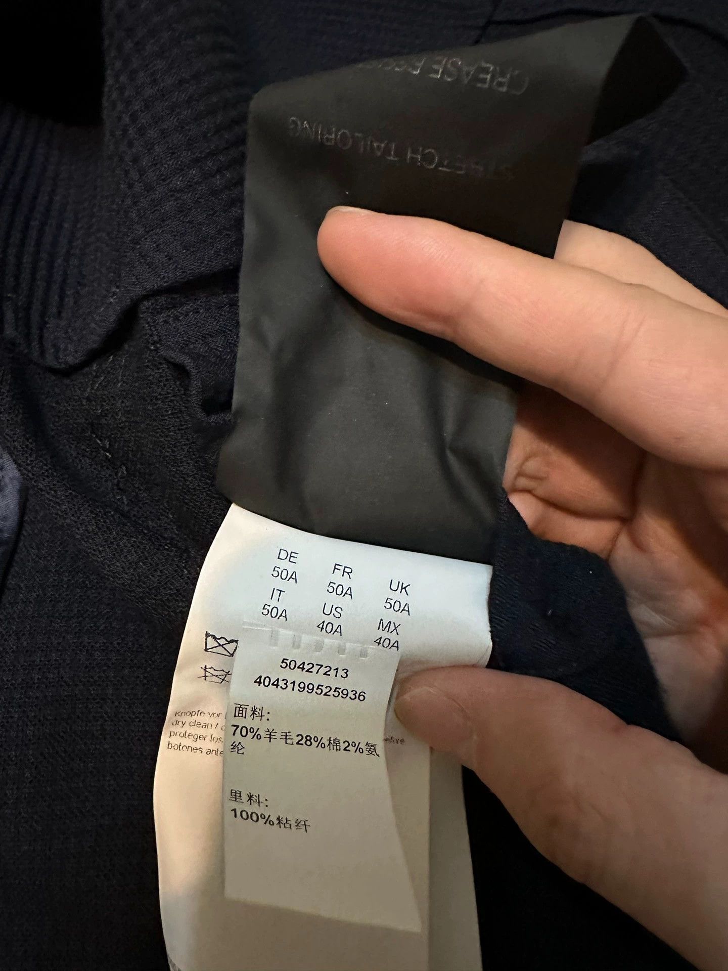 Hugo Boss HUGO BOSS Men's Grid Check Wool Blend Blazer 50 Size 50R - 6 Thumbnail