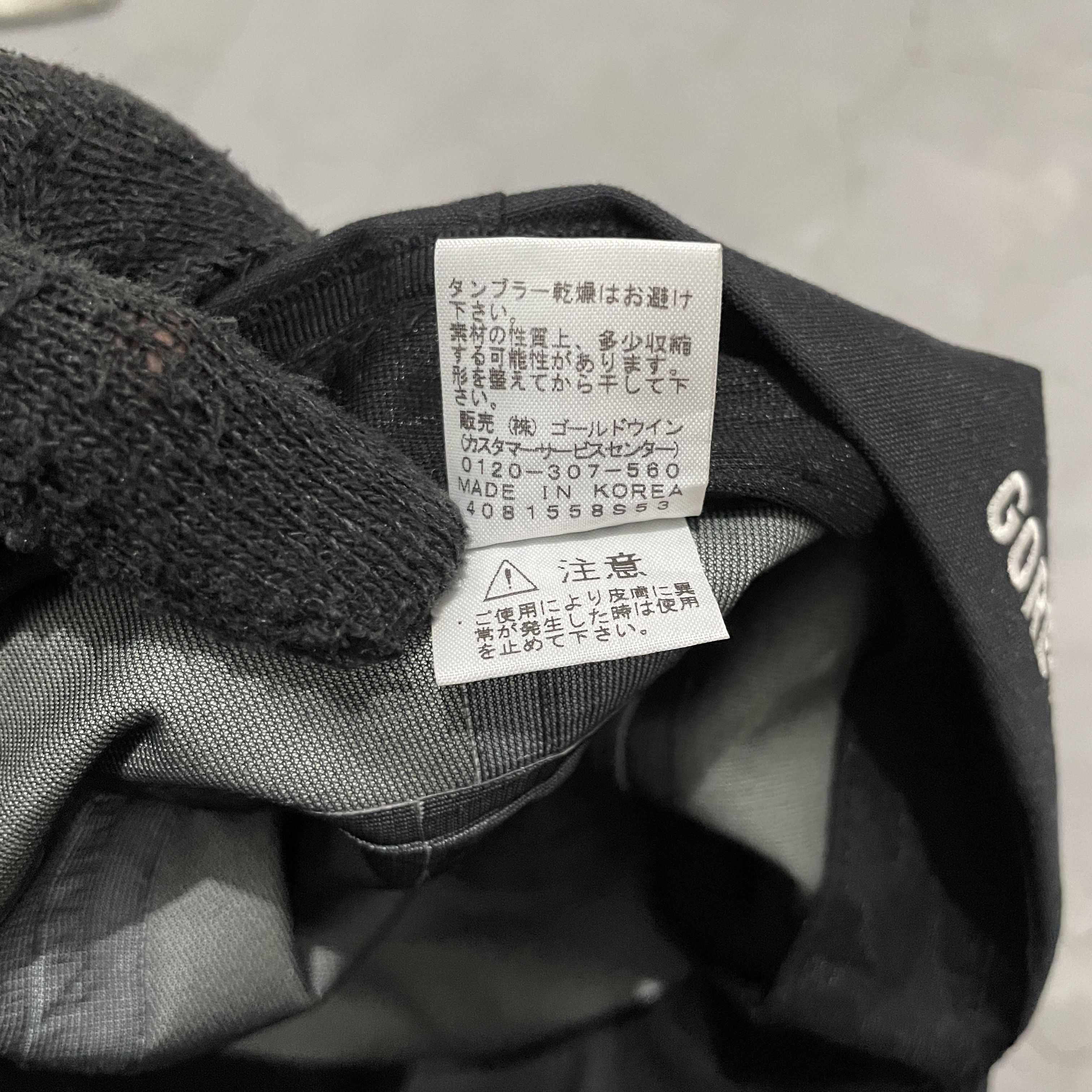The North Face The North Face x Gore-Tex “GTX Work Cap” Size ONE SIZE - 7 Thumbnail