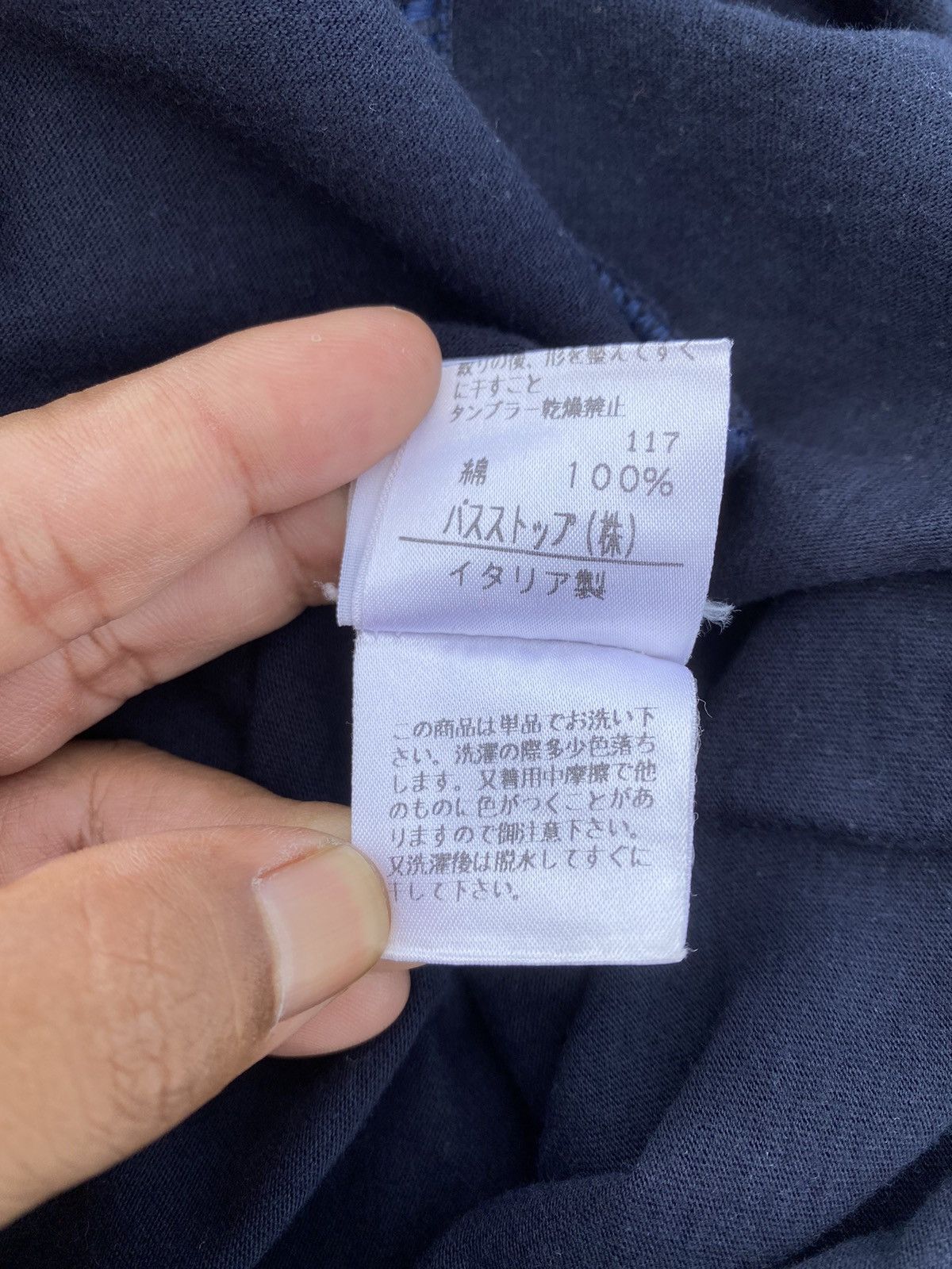 Helmut Lang Rare Vintage Helmut Lang Produce 1998 Pocket Tshirt Size US XS / EU 42 / 0 - 16 Thumbnail