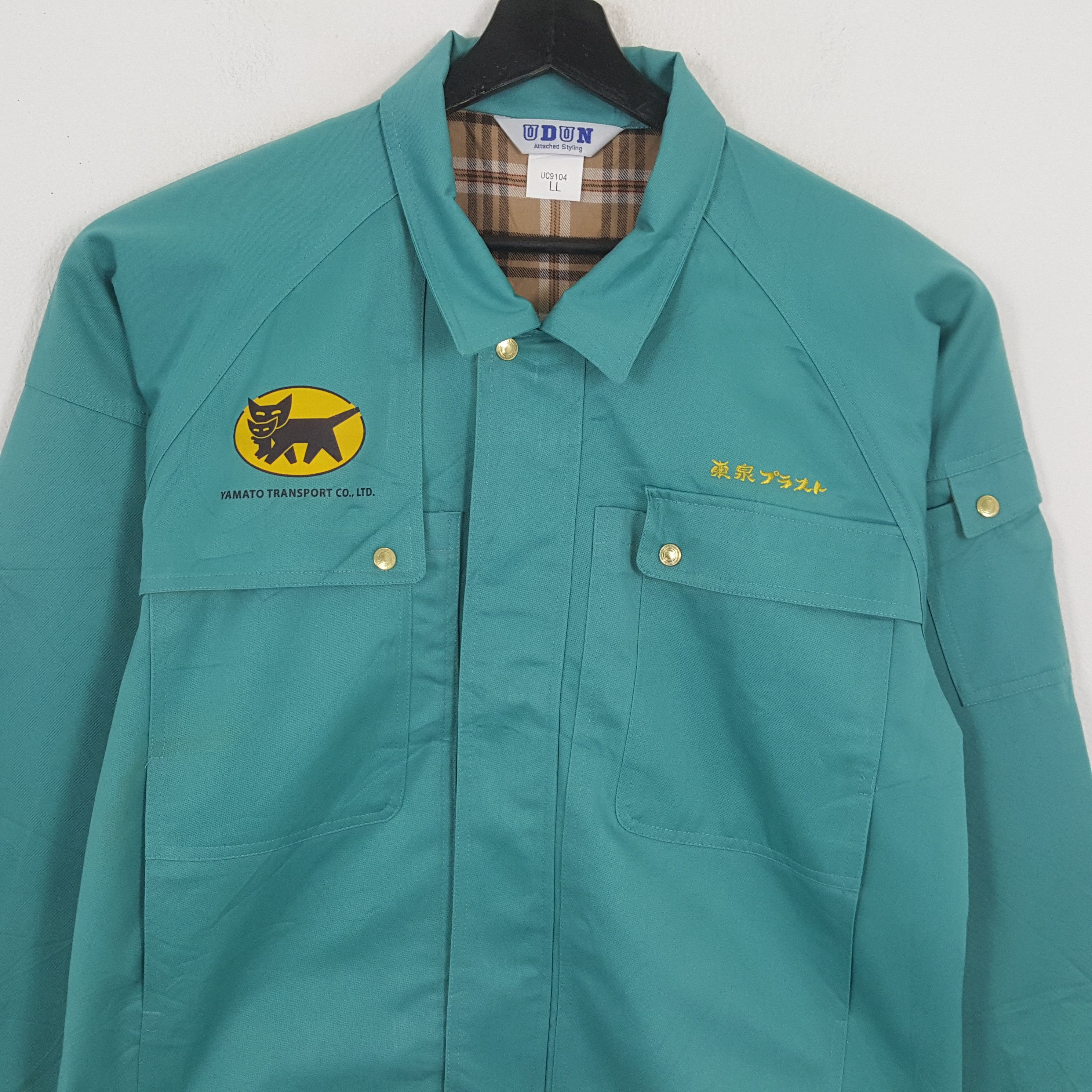 Japanese Brand × Vintage YAMATO TRANSPORT Japanese Brand Custom Art Jacket Size US M / EU 48-50 / 2 - 4 Thumbnail