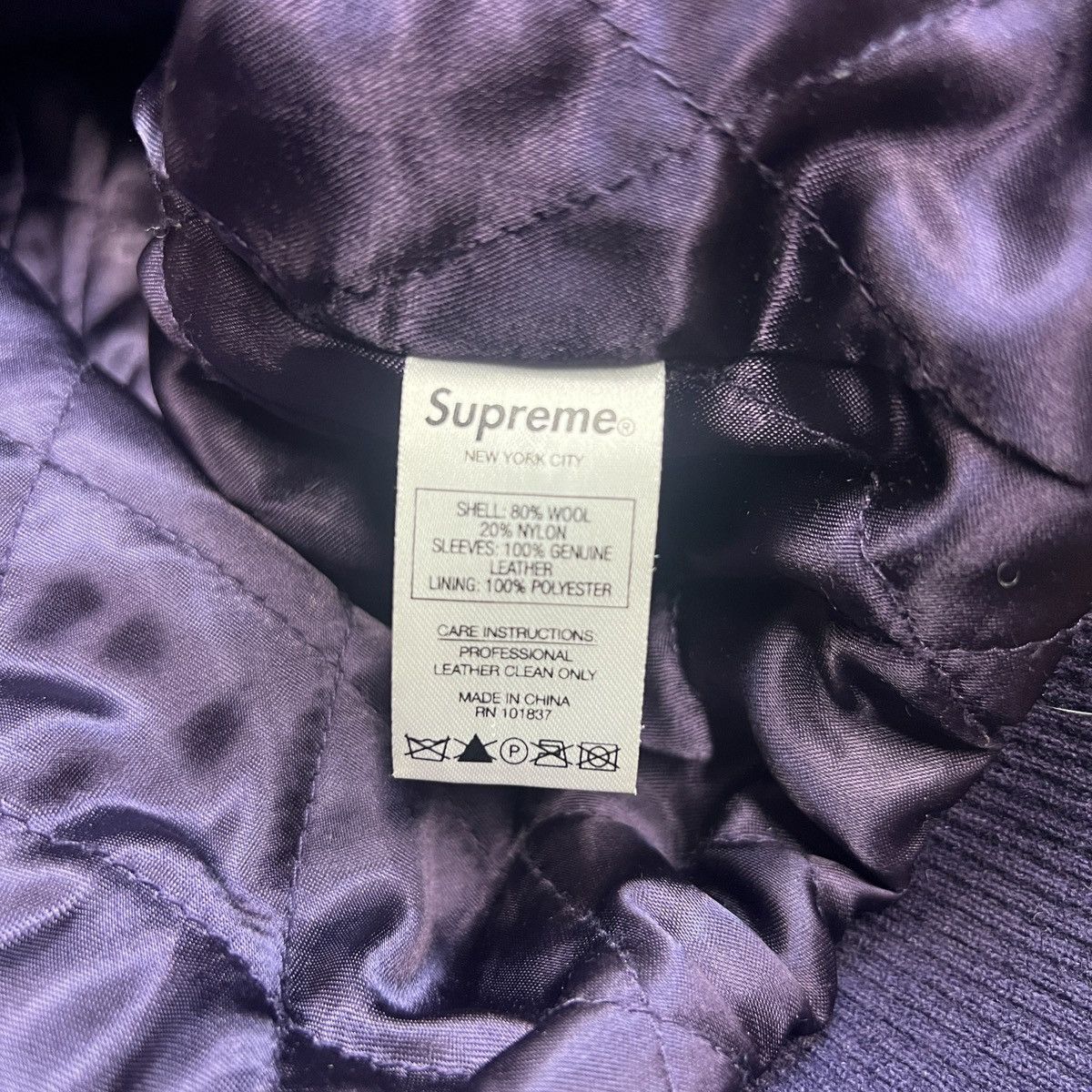 Supreme Supreme KING HOODED VARSITY JACKET Size US XL / EU 56 / 4 - 4 Thumbnail