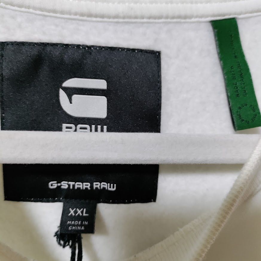 Other Gstar GS Raw Streetwear Graphic Printed Regular Fit GR Sweat Size US XXL / EU 58 / 5 - 11 Thumbnail