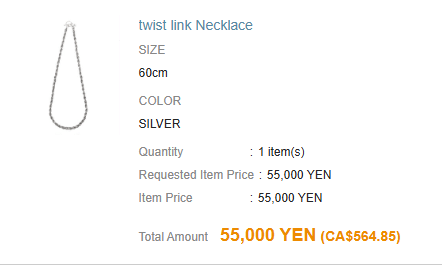 Japanese Brand XOLO JEWELRY Twist Link Necklace 60 cm SILVER 925 Size ONE SIZE - 3 Thumbnail