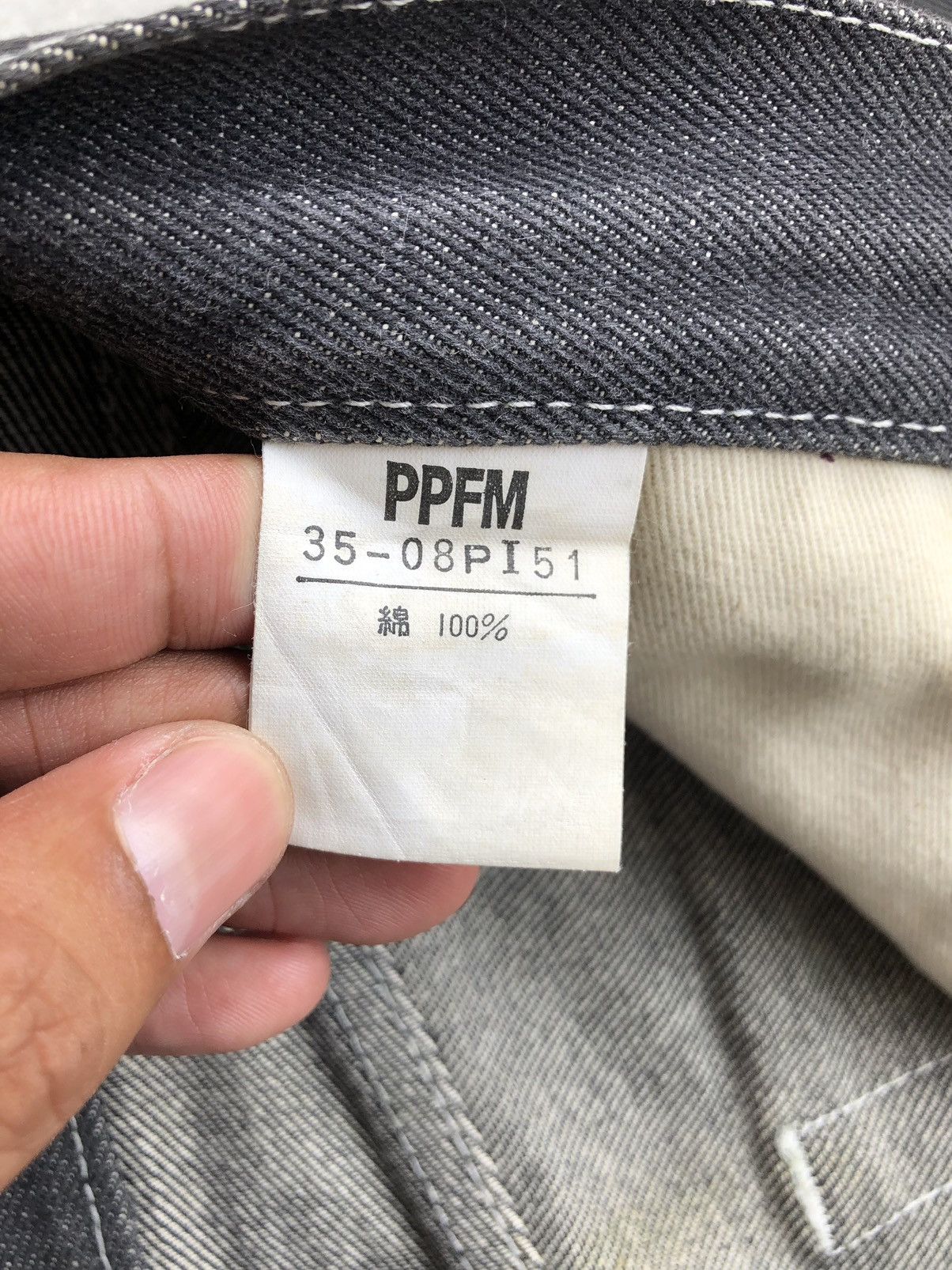 PPFM PPFM Distressed Jeans Straight Fit Jeans Size US 32 / EU 48 - 15 Thumbnail