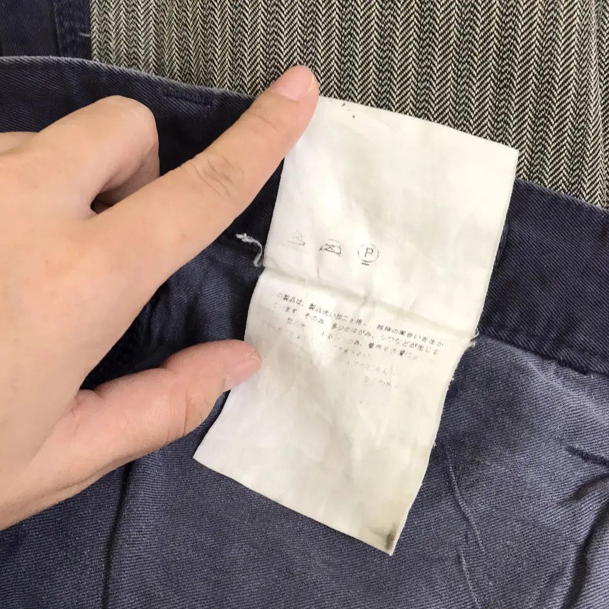 Comme des Garcons Vintage COMME DES GARCONS HOMME Patchwork Denim Jeans Pant Size US 30 / EU 46 - 7 Thumbnail