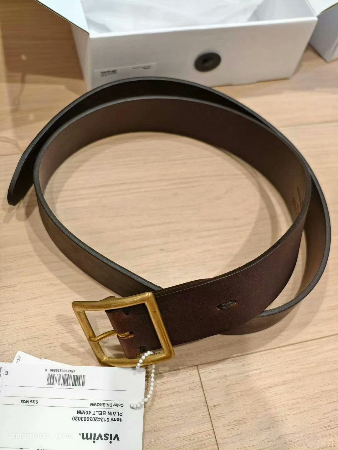 Visvim VISVIM 24AW PLAIN BELT 40MM Size ONE SIZE - 1 Thumbnail