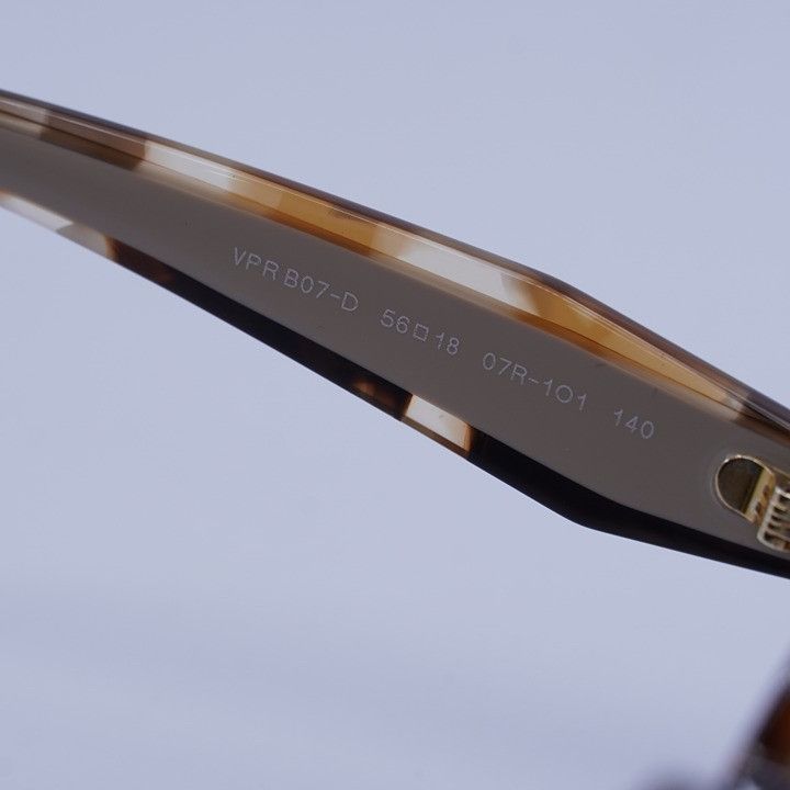 Prada Prada PRB07VD 07R1O1 Eyeglasses Havana Caramel 56mm Square Size ONE SIZE - 7 Thumbnail