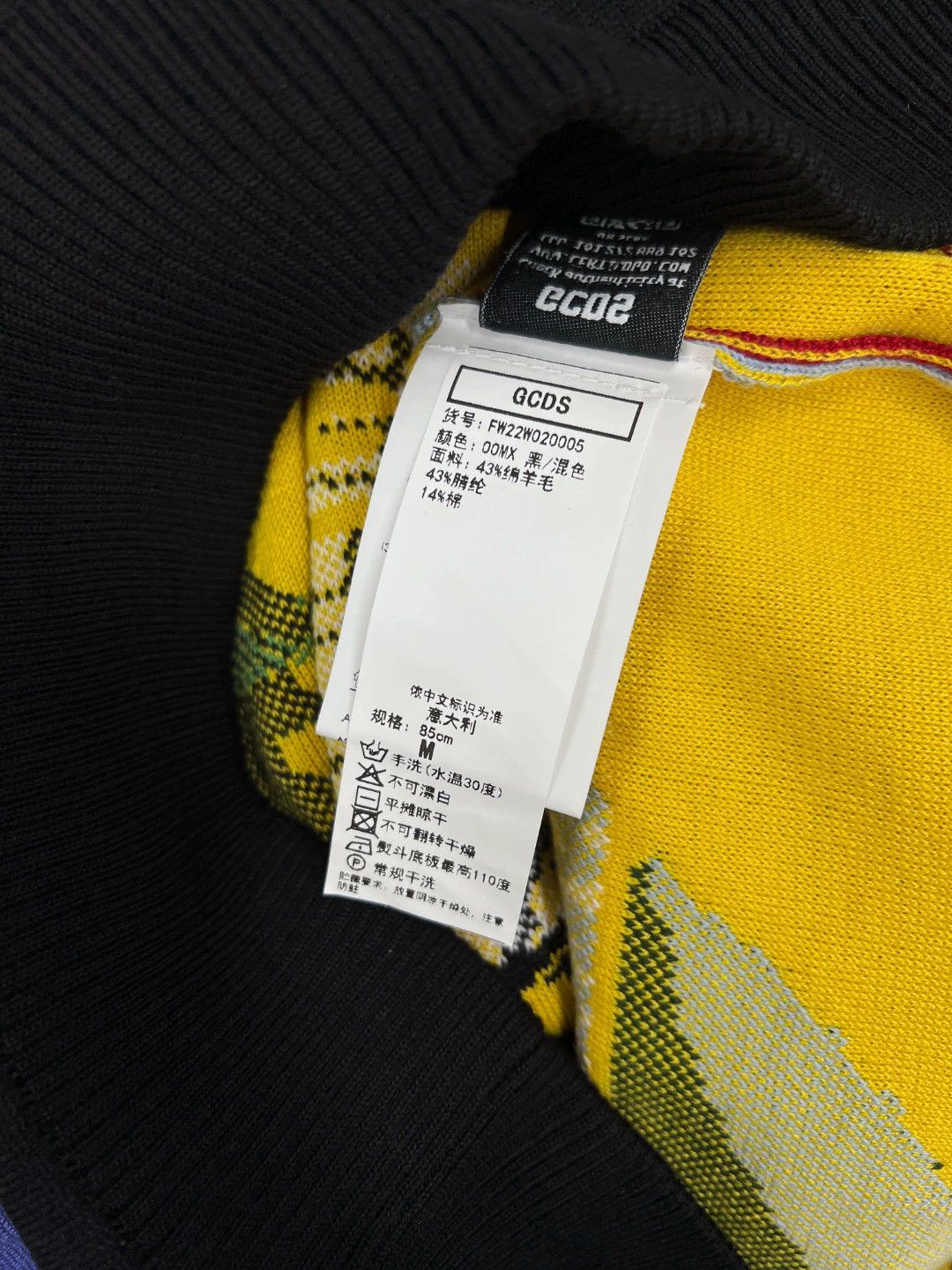 GCDS GCDS Floral Turtleneck Sweater Size US S / EU 44-46 / 1 - 7 Thumbnail