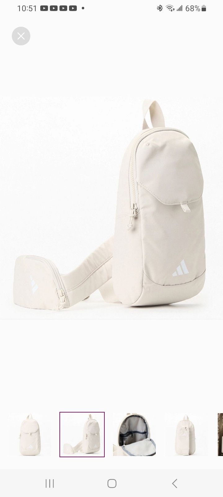 Adidas Adidas Beige Essentials 3 Sling Crossbody Bag Size ONE SIZE - 2 Thumbnail