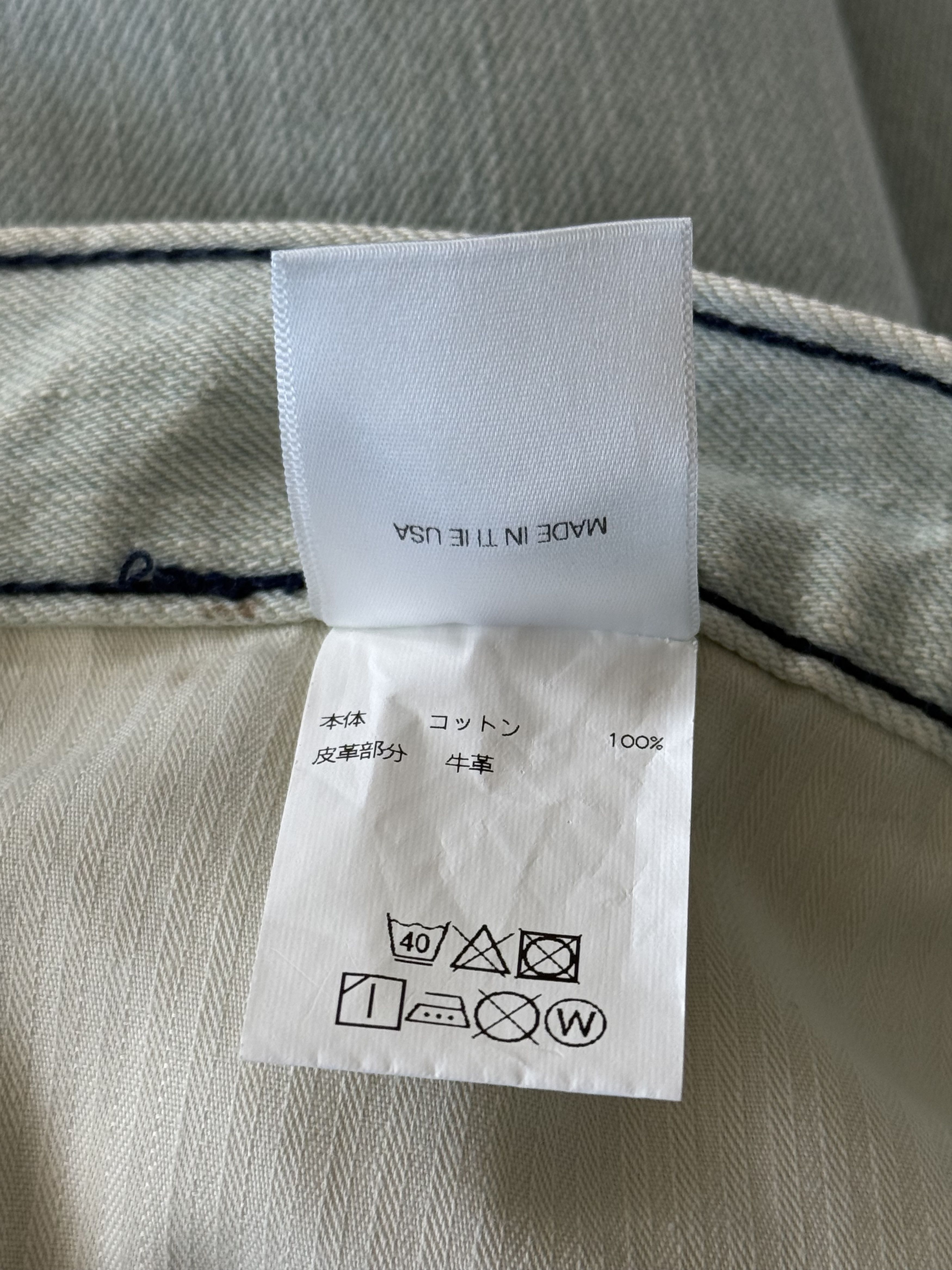 Enfants Riches Deprimes Enfants Riches Deprimes Light Blue Embroidered Logo Jeans Size US 30 / EU 46 - 4 Thumbnail